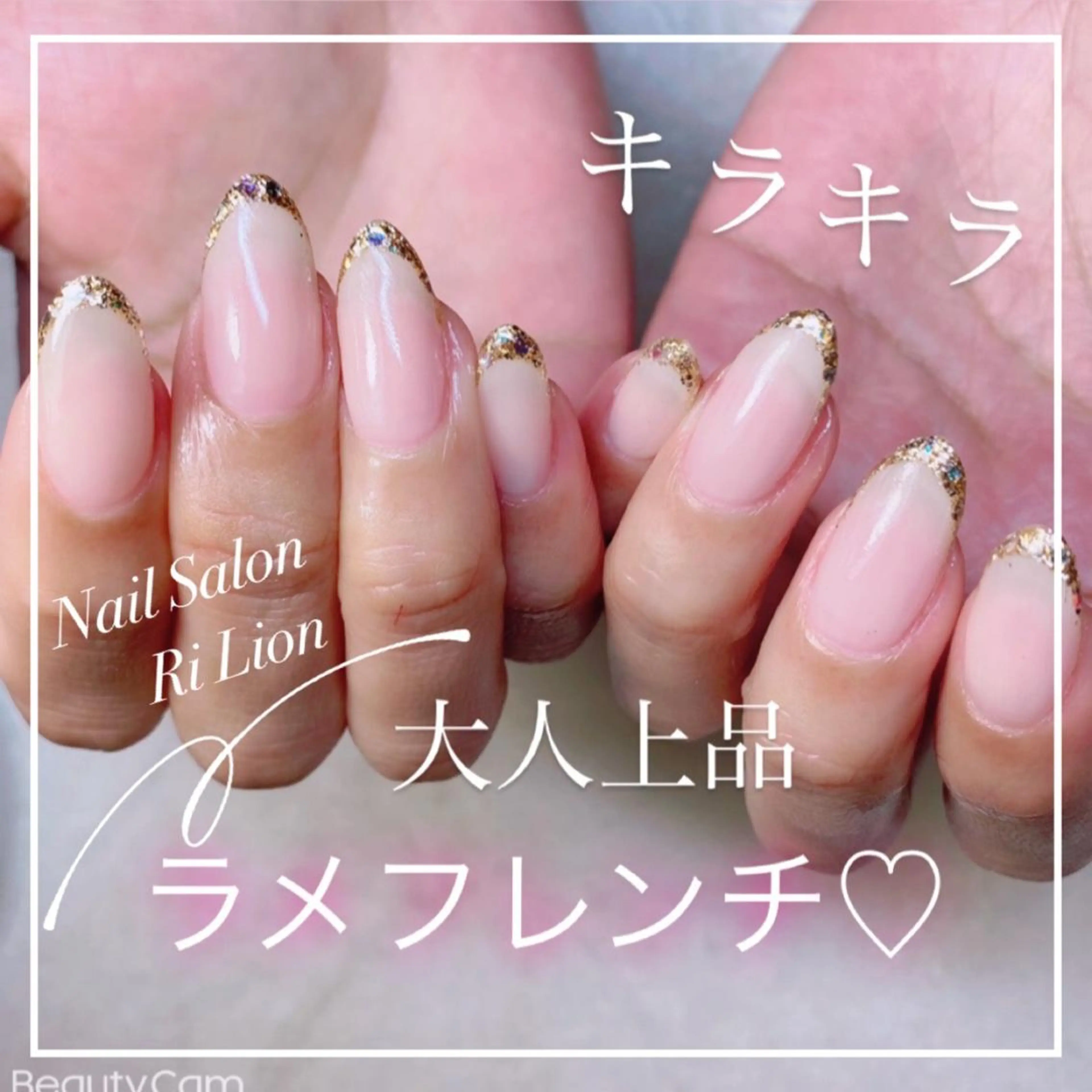 ネイル RiLion💗 Risa🦋💜のネイルデザイン