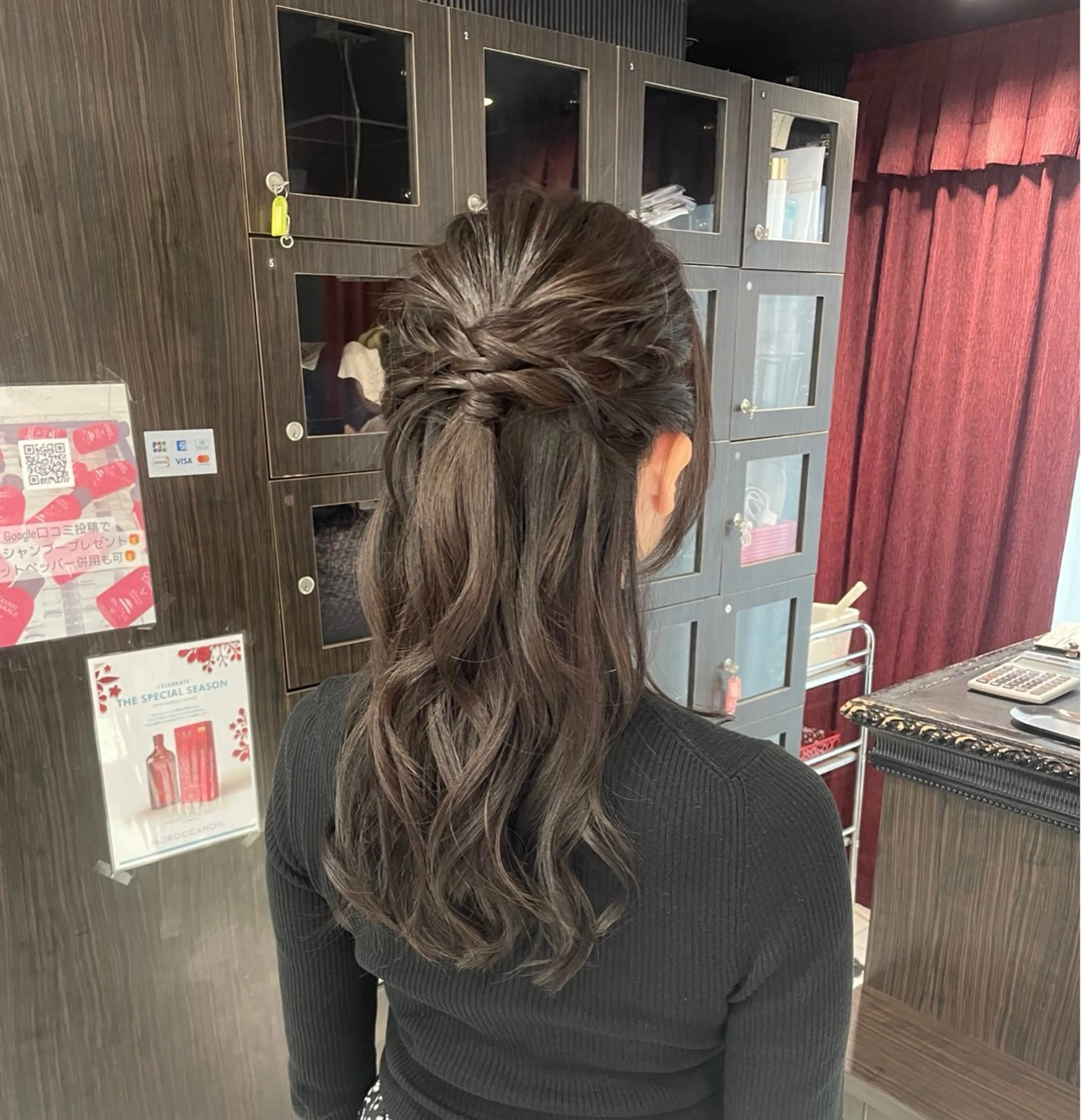 ロング ♡ヘアセット.ピンク Ayakaのヘアスタイル