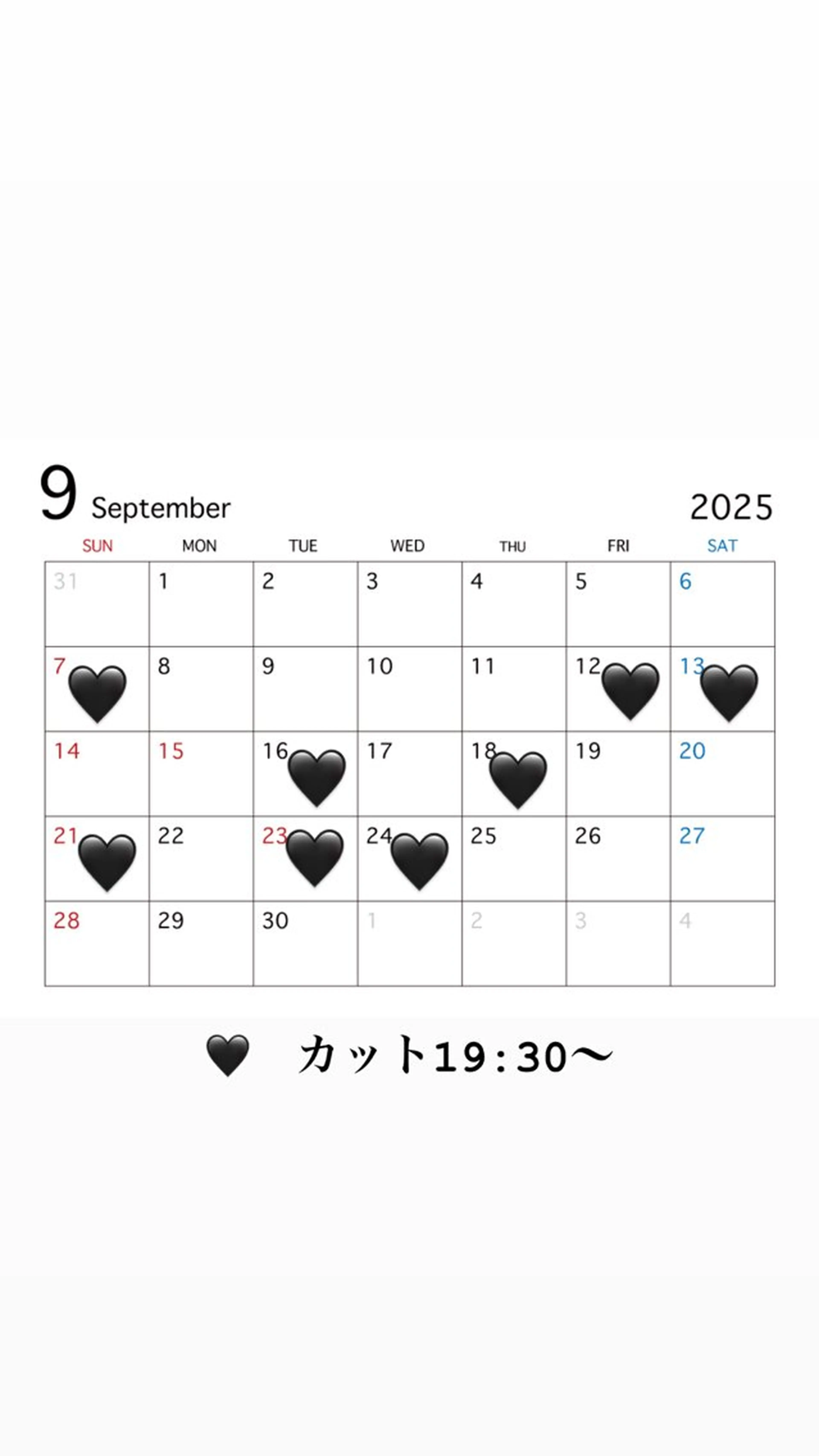 風間 日和のヘアスタイル