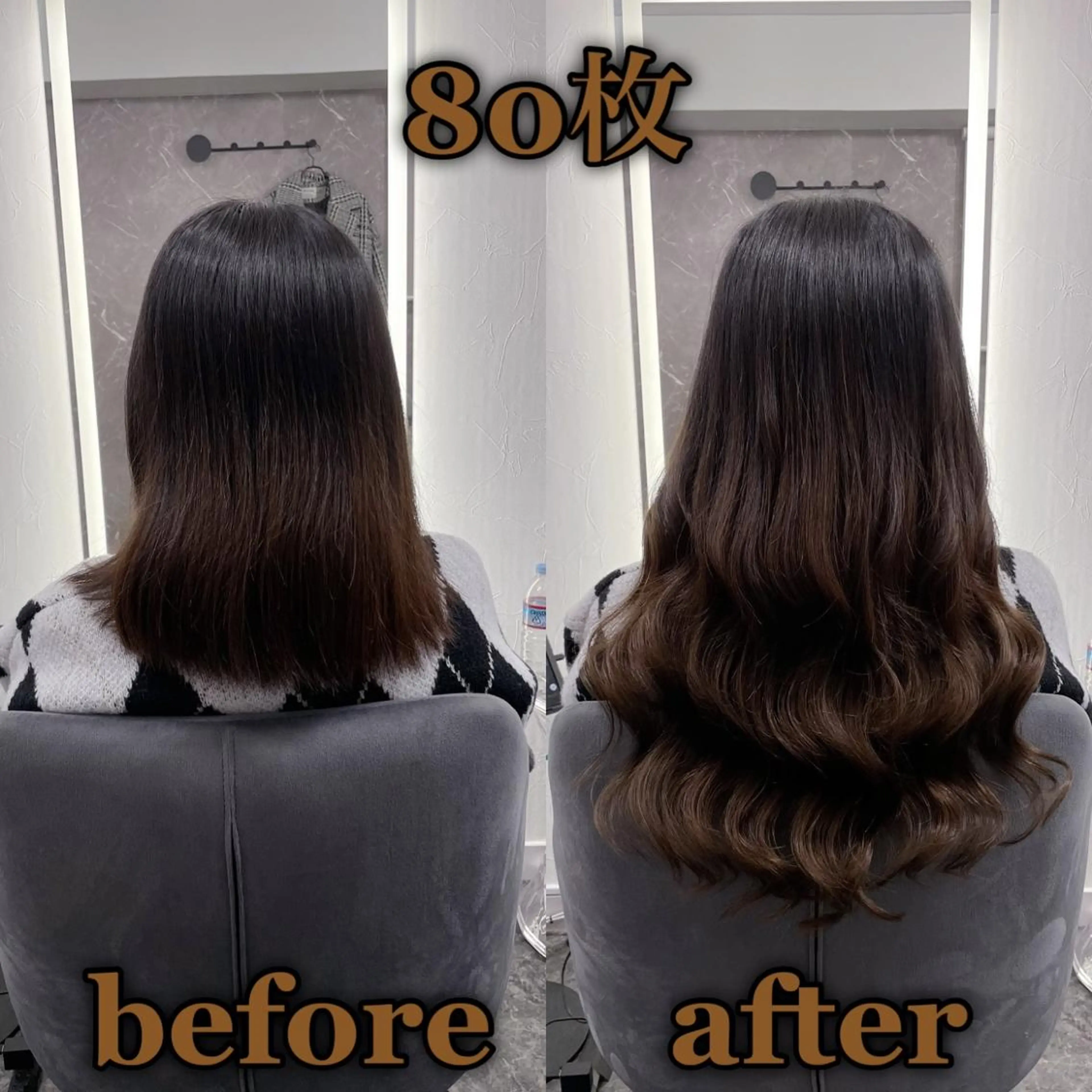 ロング エクステ シールエクステ ☆KOSEI☆のヘアスタイル