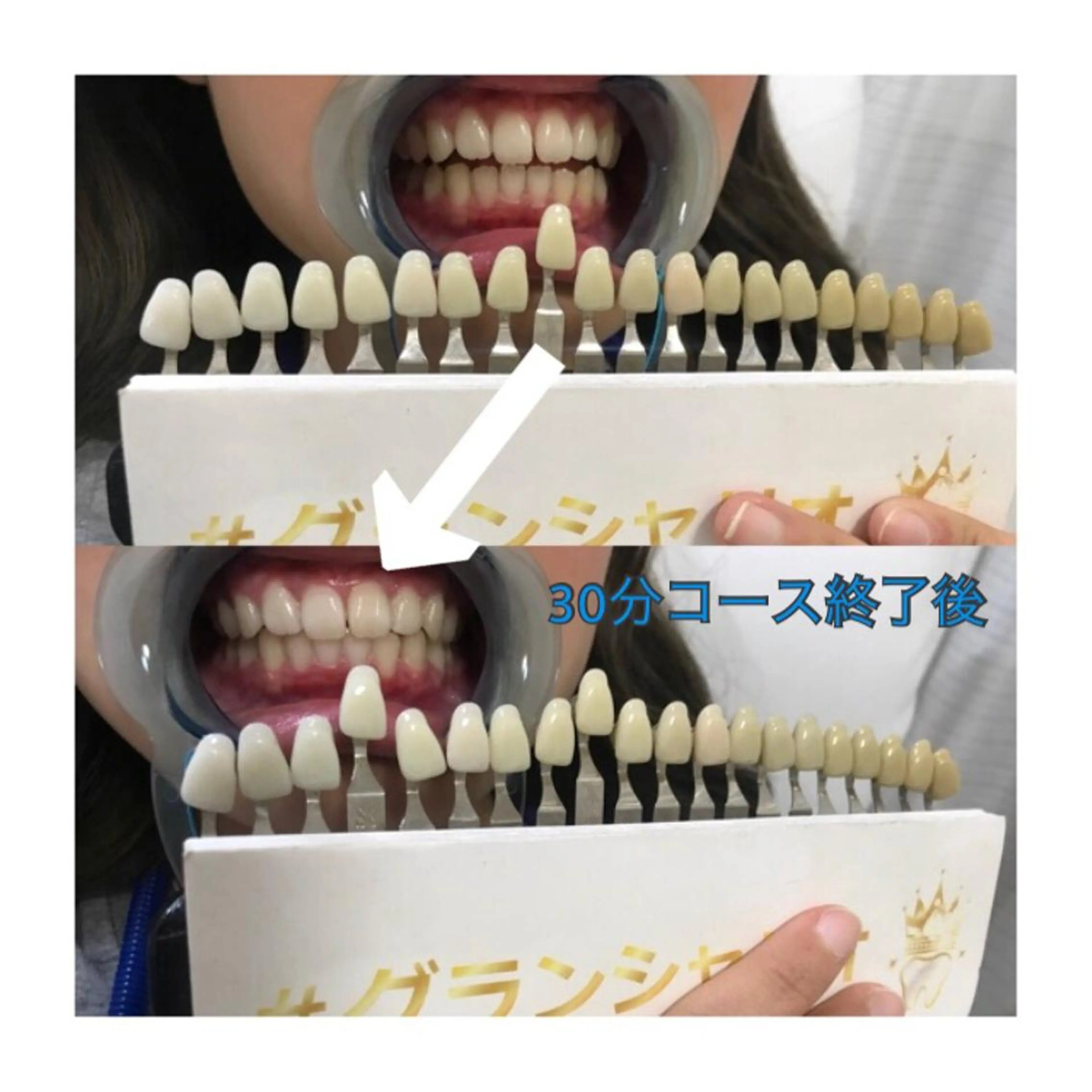 白石 将也のその他イメージ