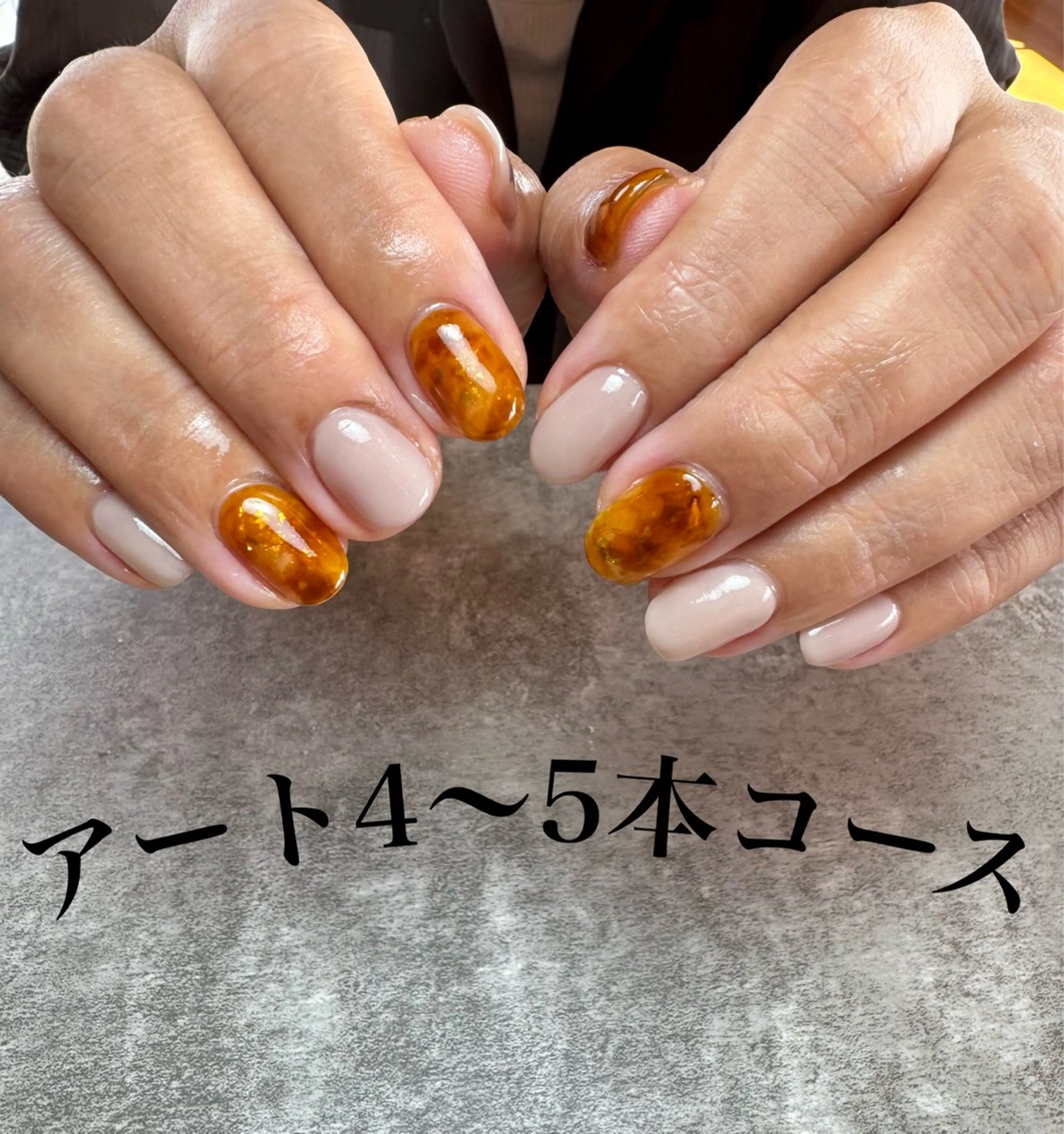 ネイル Be  Nail所属・和歌山ネイルサロン ビネイルのネイルデザイン