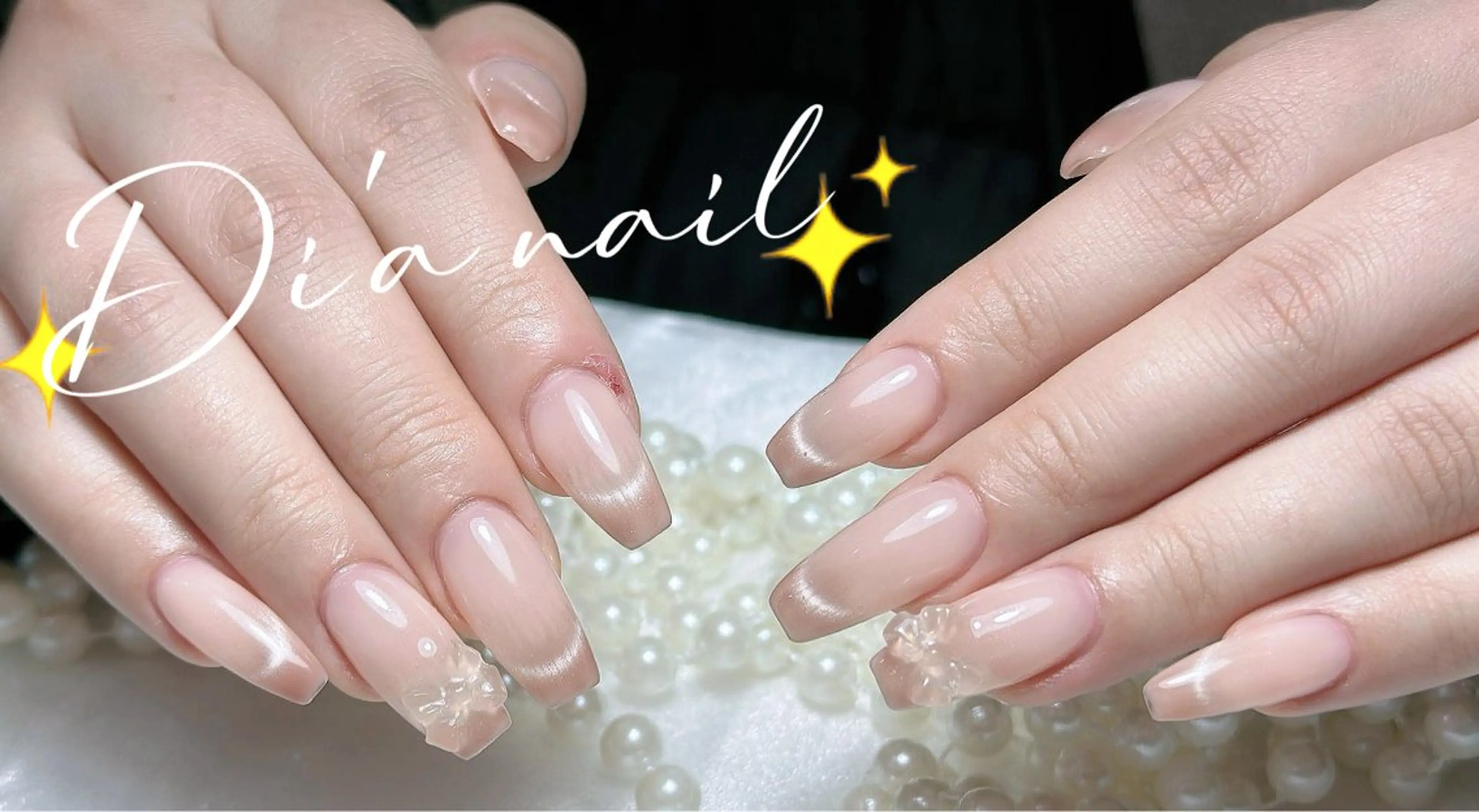 ネイル チークネイル ジェルネイル グラデーション マグネットネイル ニュアンスネイル Di'a nail ネイルサロンのネイルデザイン