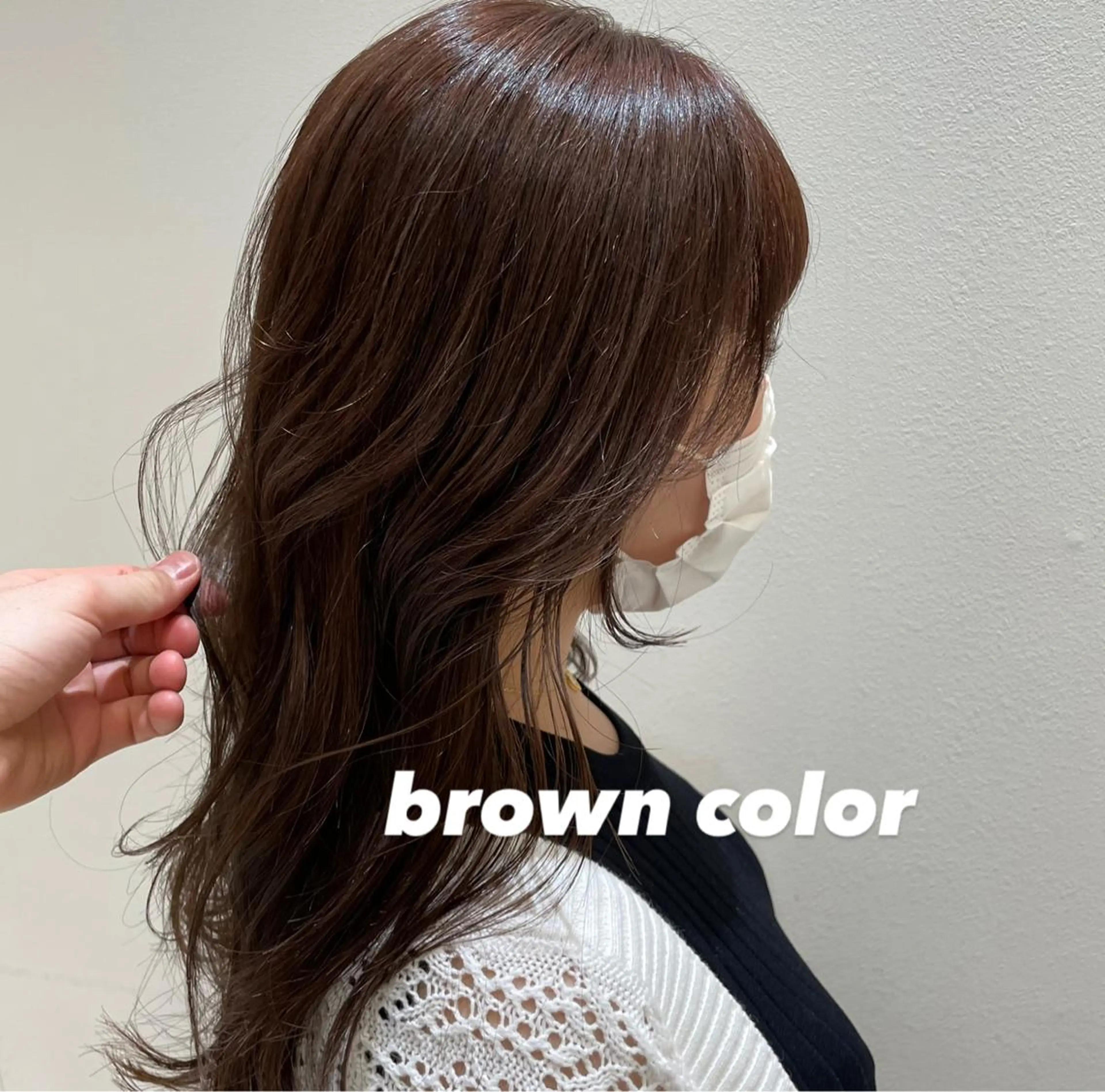 ロング ヘッドスパ k-twoたき✨艶感 カラー/美髪矯正のヘアスタイル