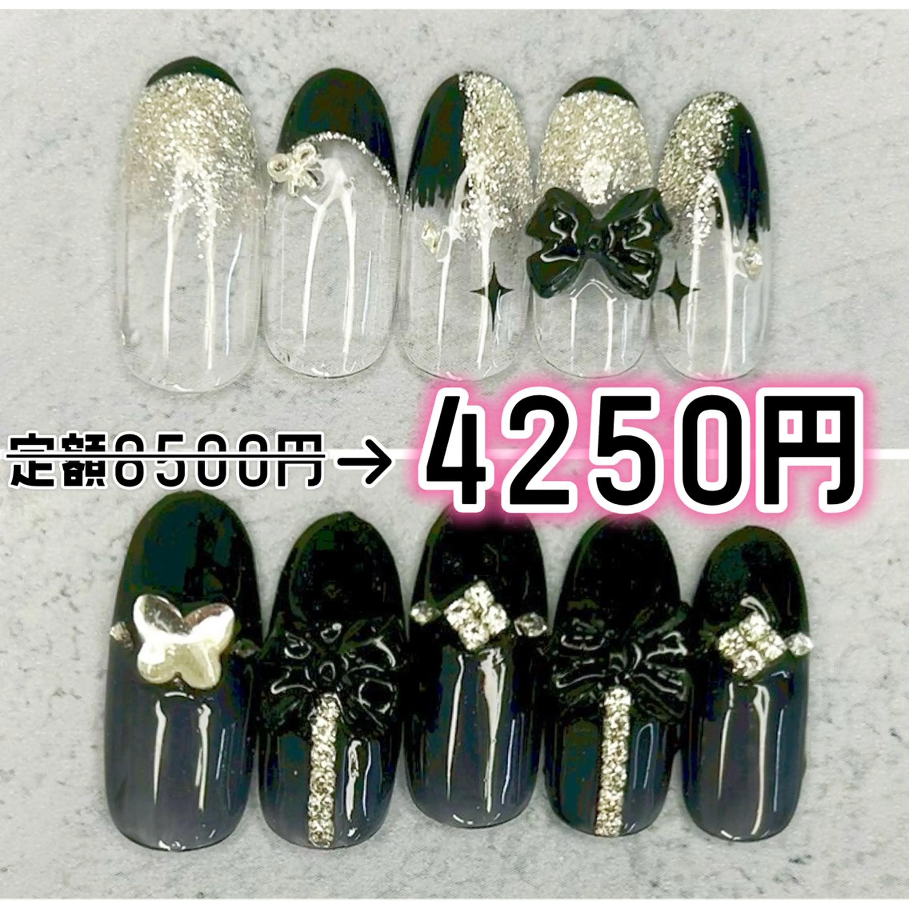 ネイル ハンドネイル Milana （研修生メニュー）のネイルデザイン