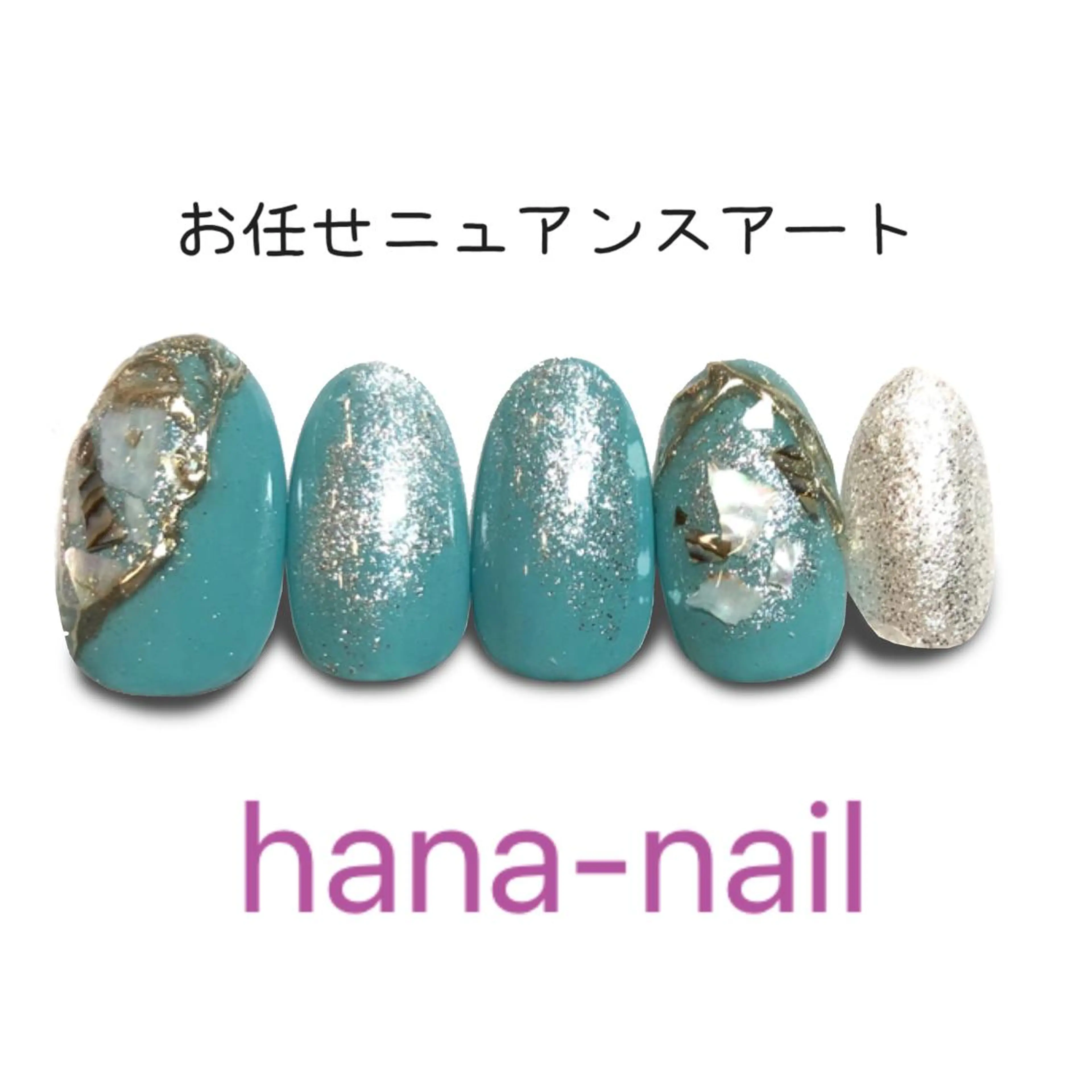 ネイル アートネイル ニュアンスネイル Kao hana-nailのネイルデザイン