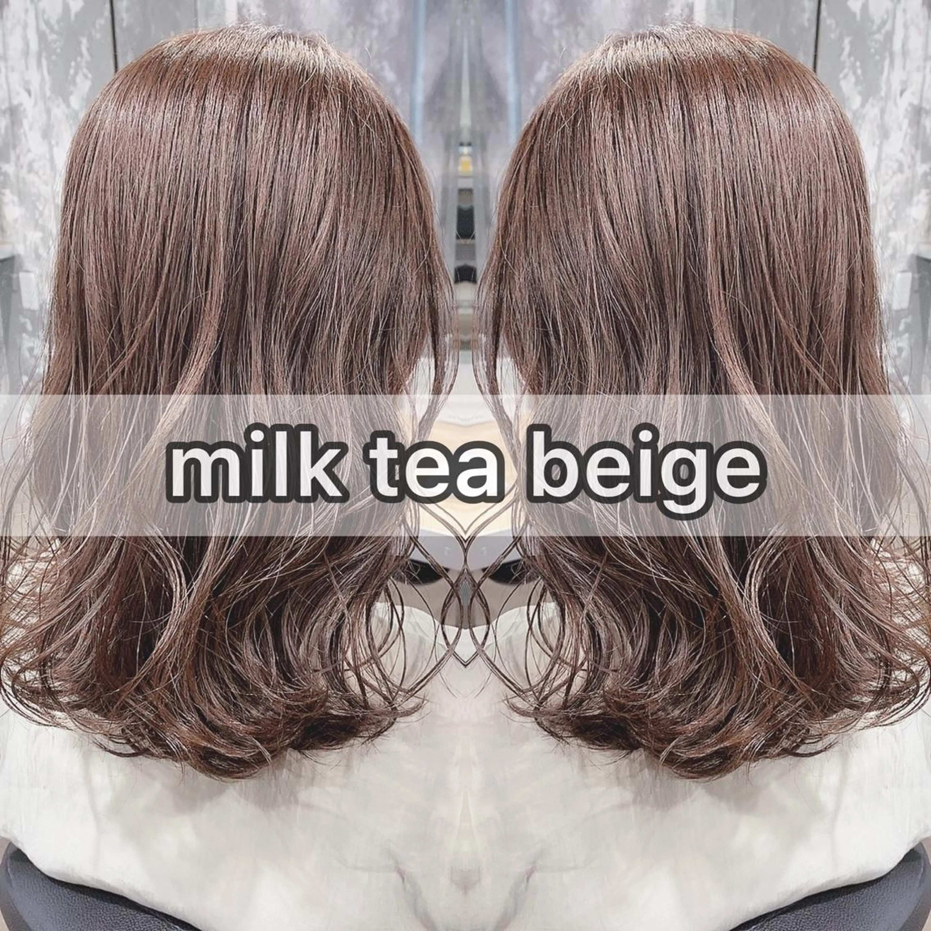 ショート カラー パーマ ヘアアレンジ メンズ キッズ ネイル マツエク・マツパ メンズブリーチ ベージュカラー ブリーチ ミルクティーベージュ ブリーチなしカラー Rene'所属・当日予約⭕️ JUNYAのヘアスタイル