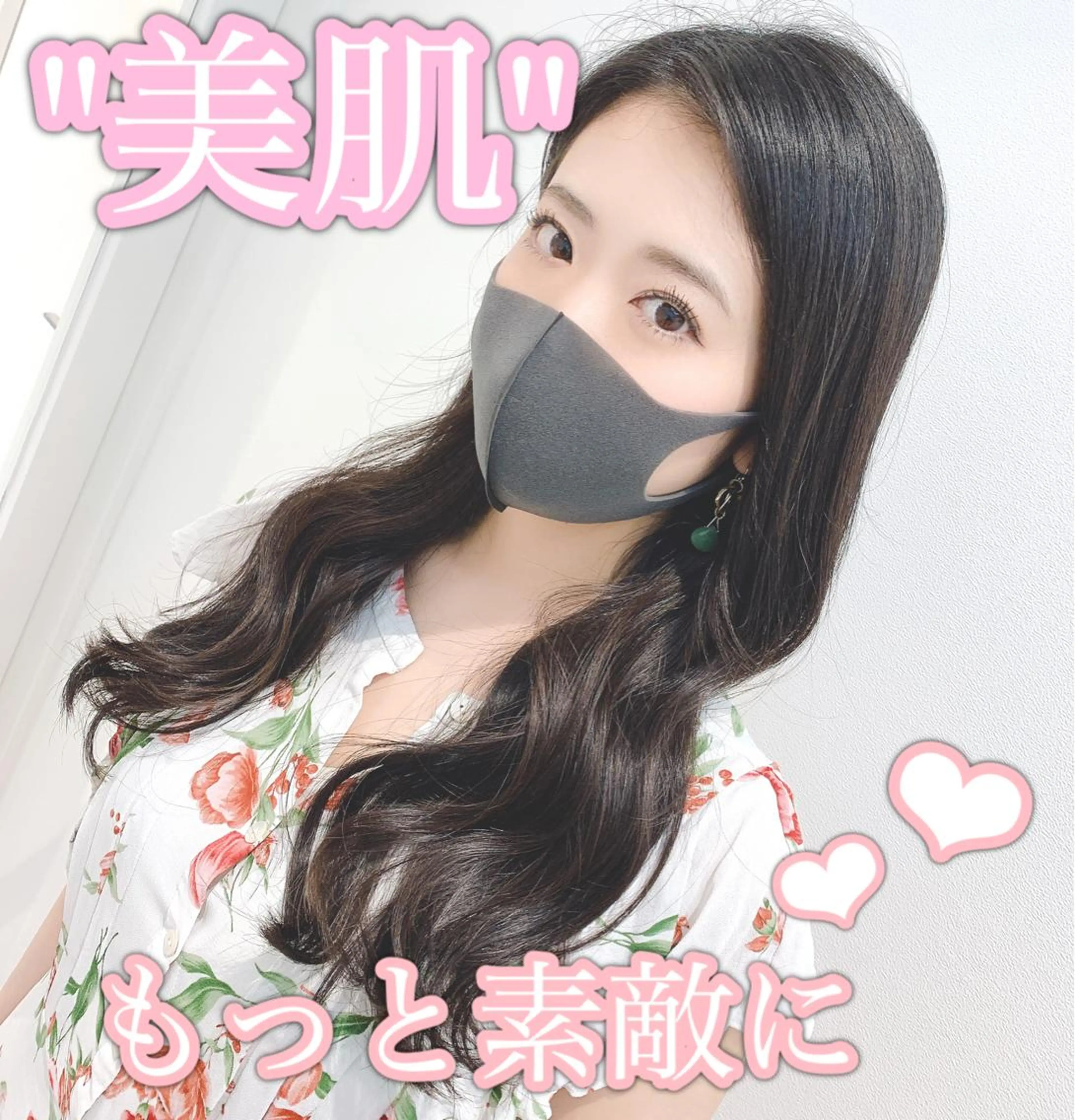 ロング カラー カット ヘアカラー トリートメント 【悩み解決！美髪へ】 店長 平間 響のヘアスタイル