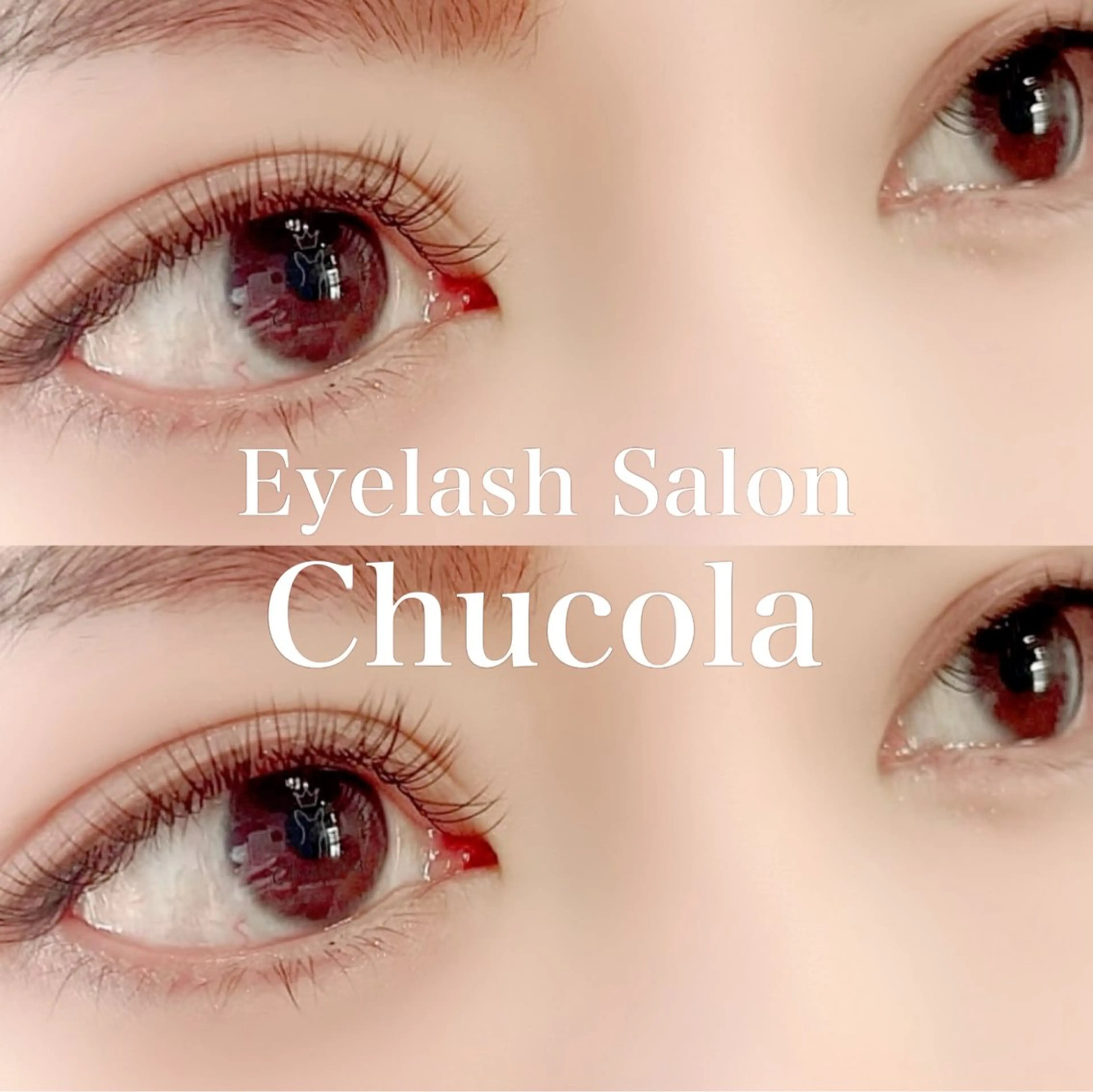 マツエク・マツパ Chucola所属・マツエクサロン Chucolaのマツエク・マツパデザイン