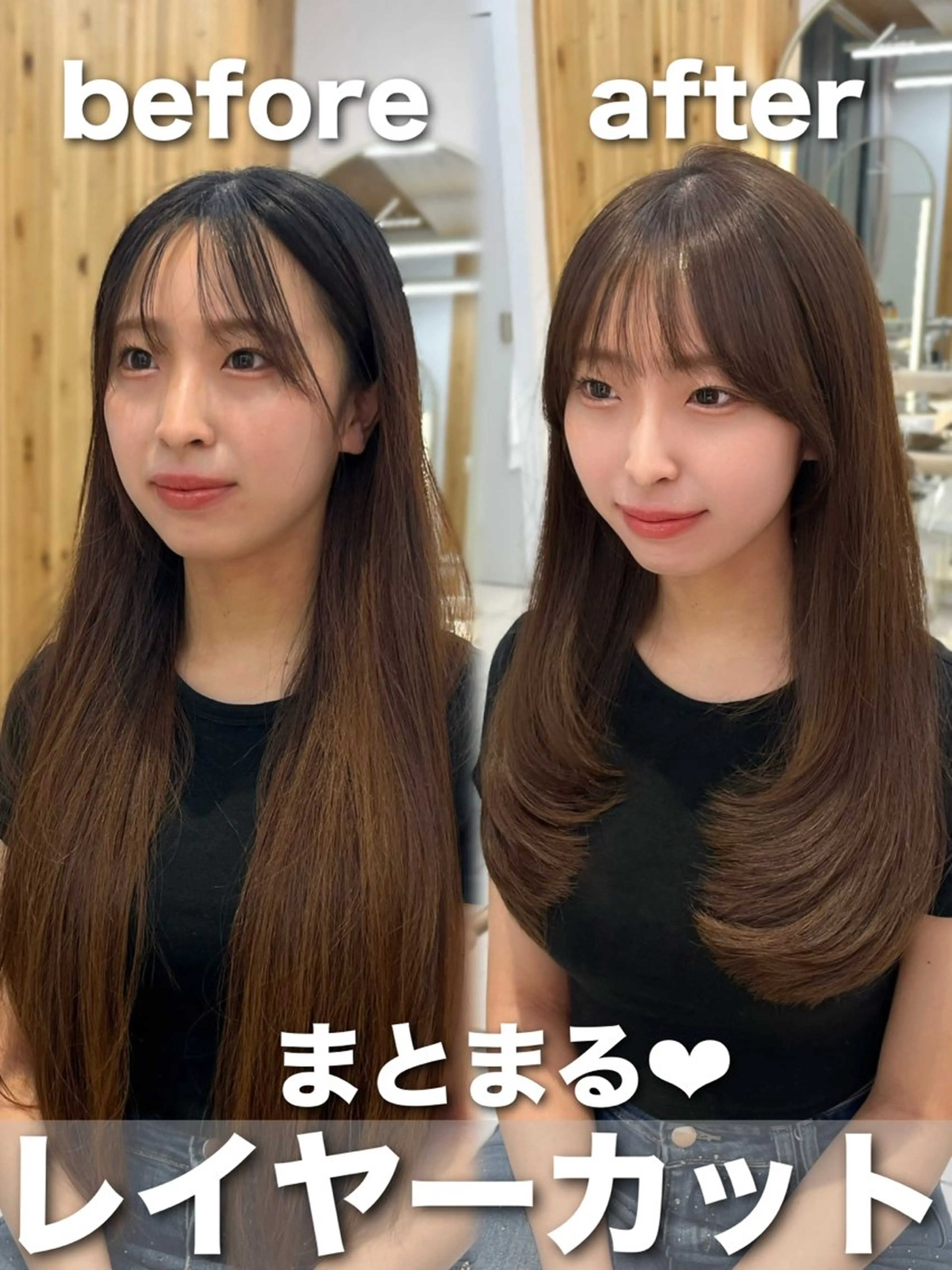 ロング カラー カット ヘアカラー トリートメント レイヤーカット/ ショートカット/Joのヘアスタイル
