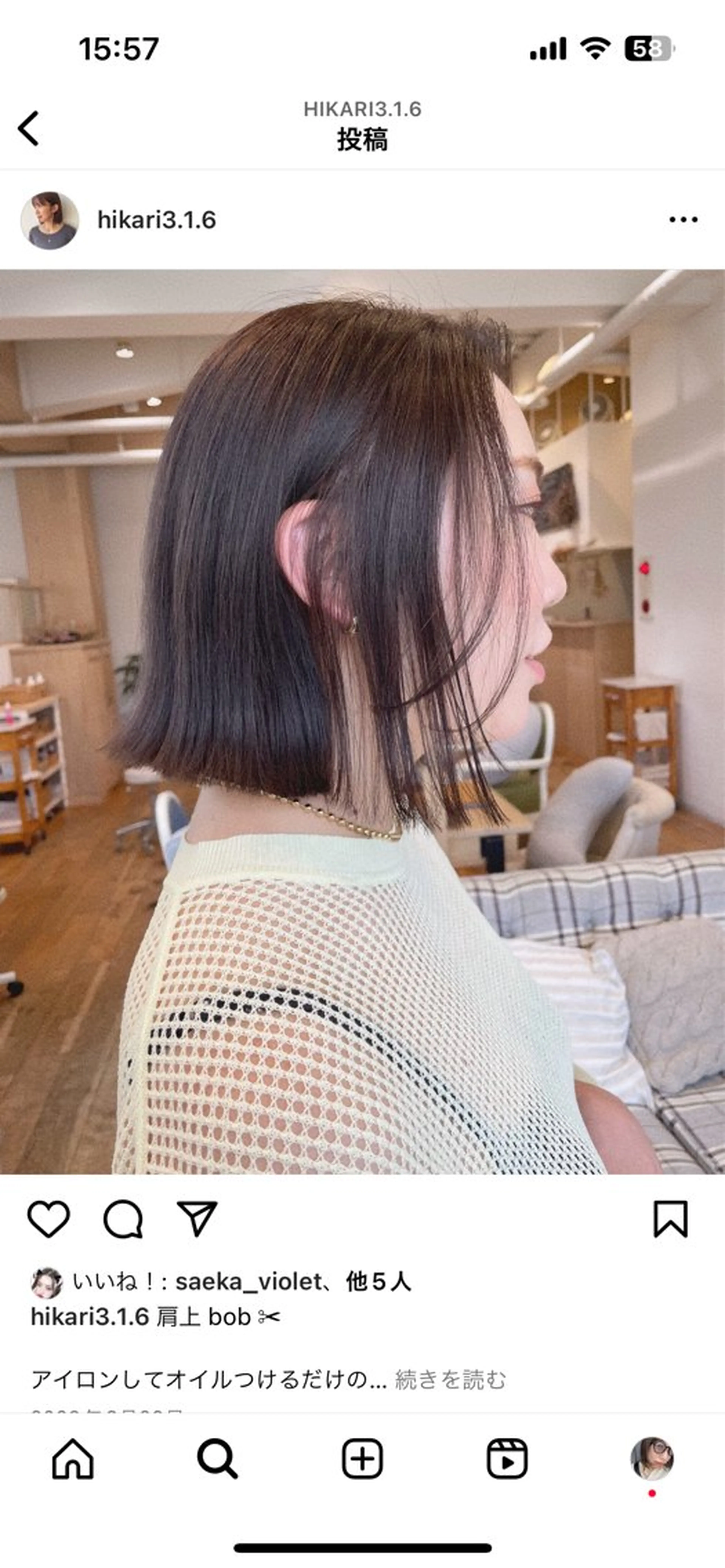 ショート 暖色カラー/似合わせ カット/名古屋/辻のヘアスタイル