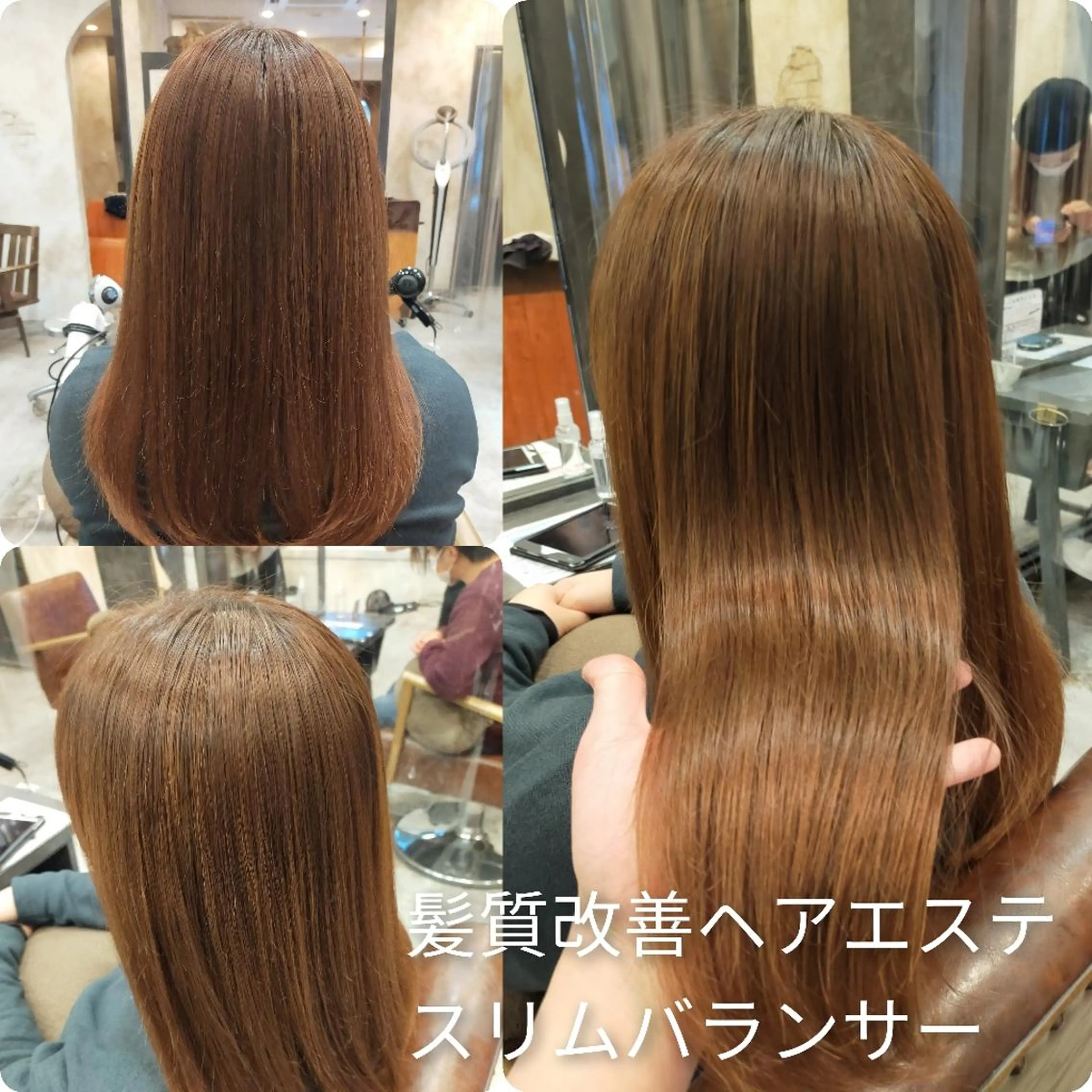 ミディアム カラー カット 縮毛矯正 トリートメント 【艶髪特化】 山下 雄輝のヘアスタイル