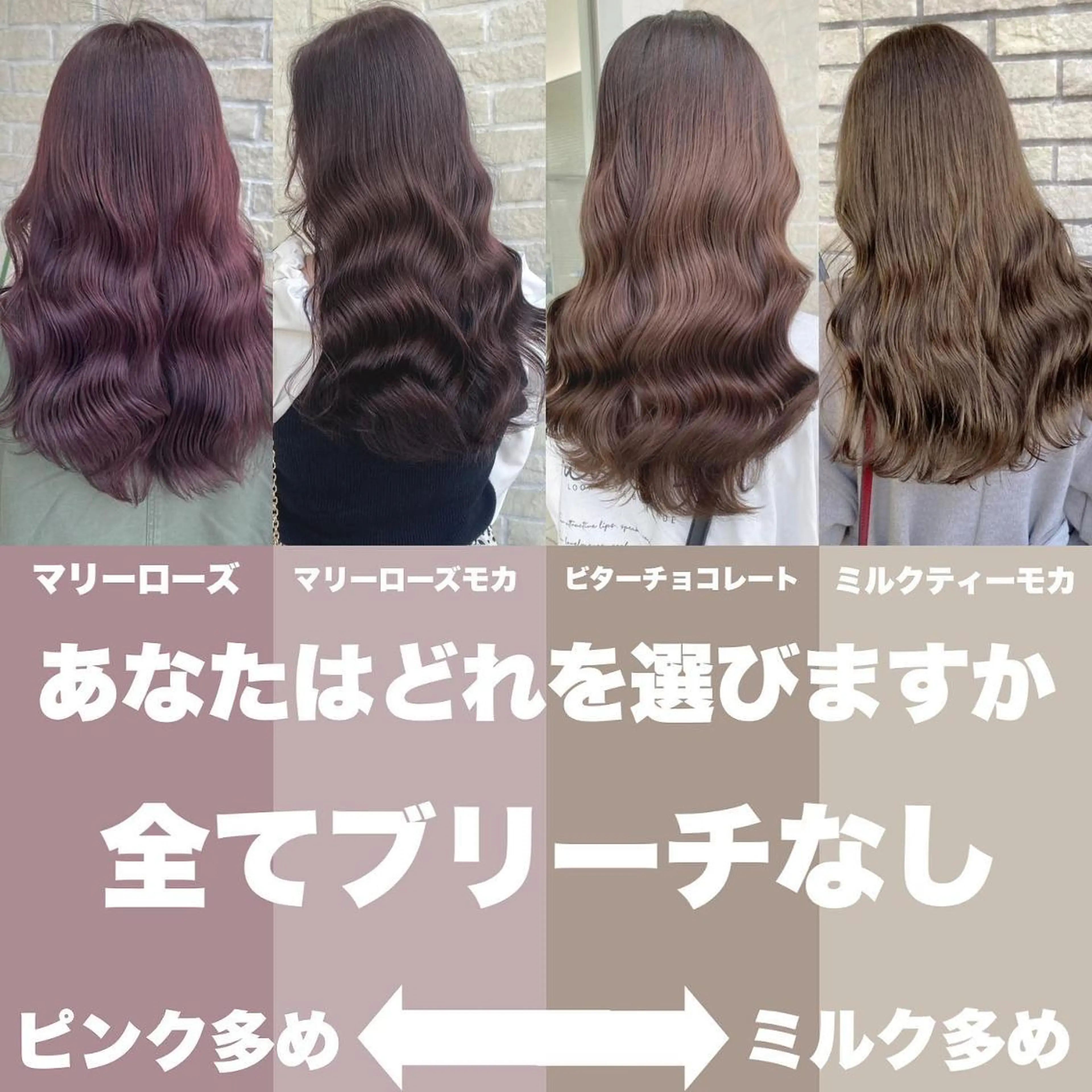 カラー アッシュ アッシュグレー アッシュグレージュ ベージュカラー ブリーチ カット ヘアカラー 艶髪レイヤー屋さん 大澤竜馬のヘアスタイル