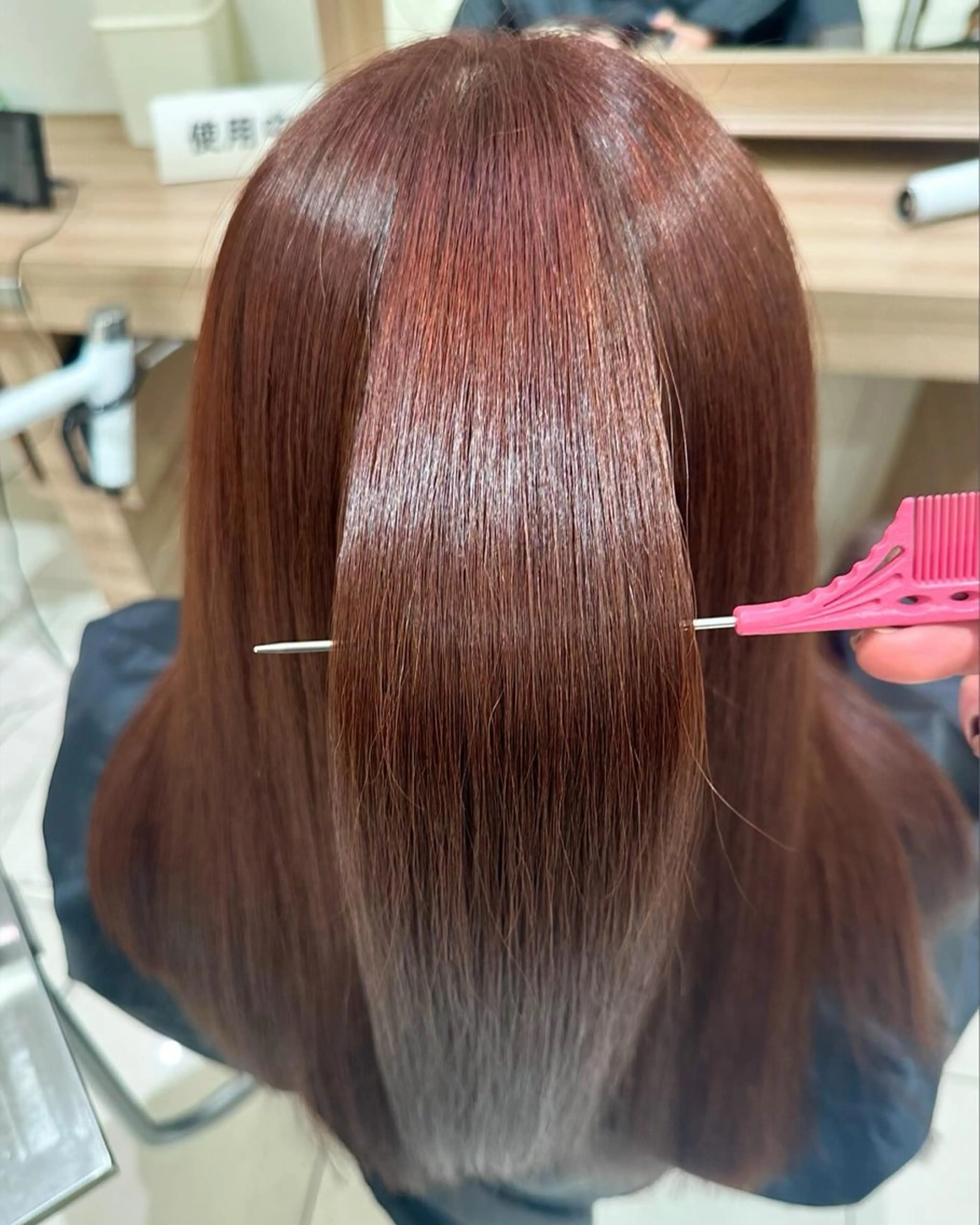 ロング Ash南町田店 ✂️ ユージのヘアスタイル