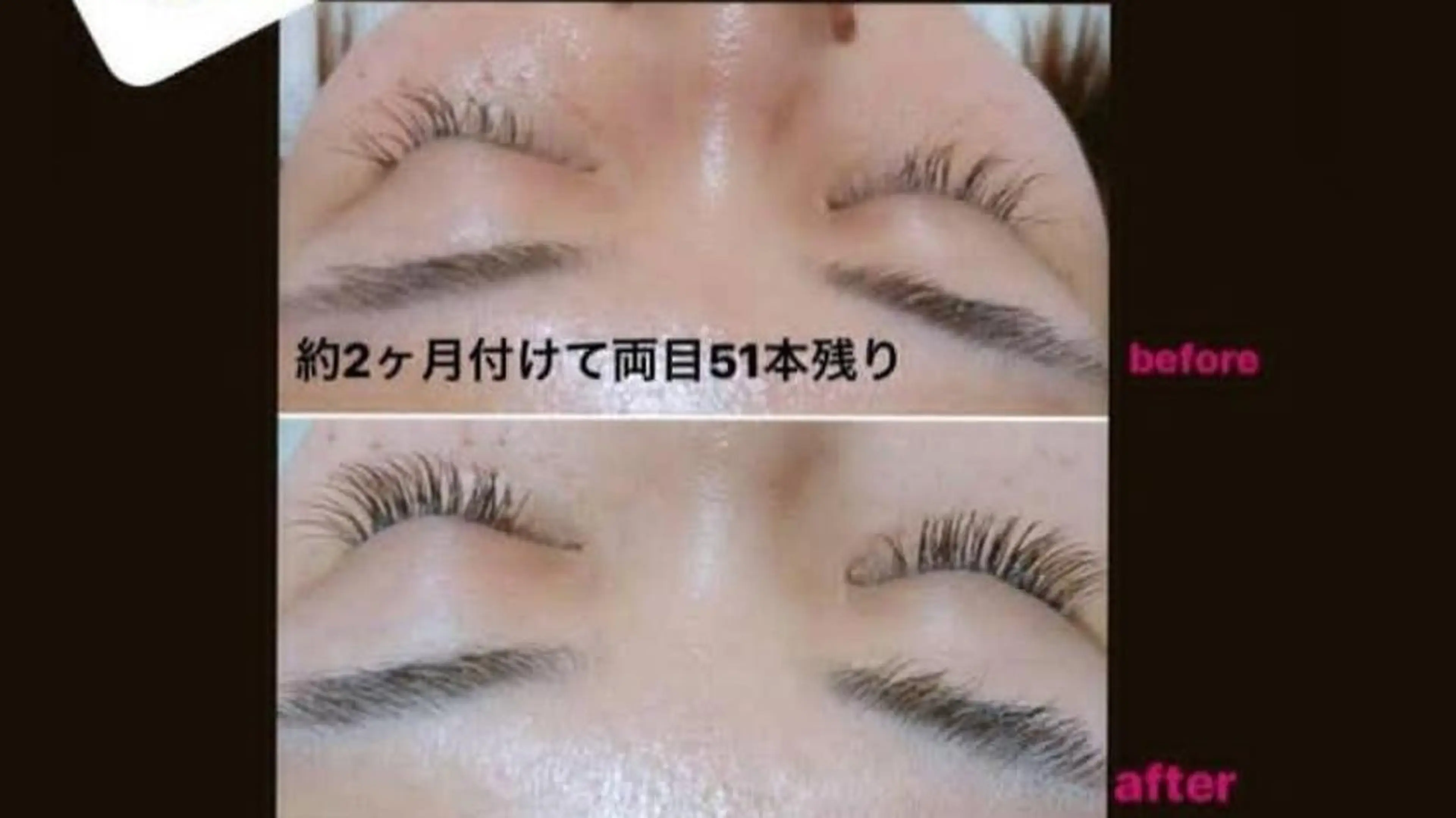 マツエク・マツパ カラーマツエク shimizu mayuのマツエク・マツパデザイン