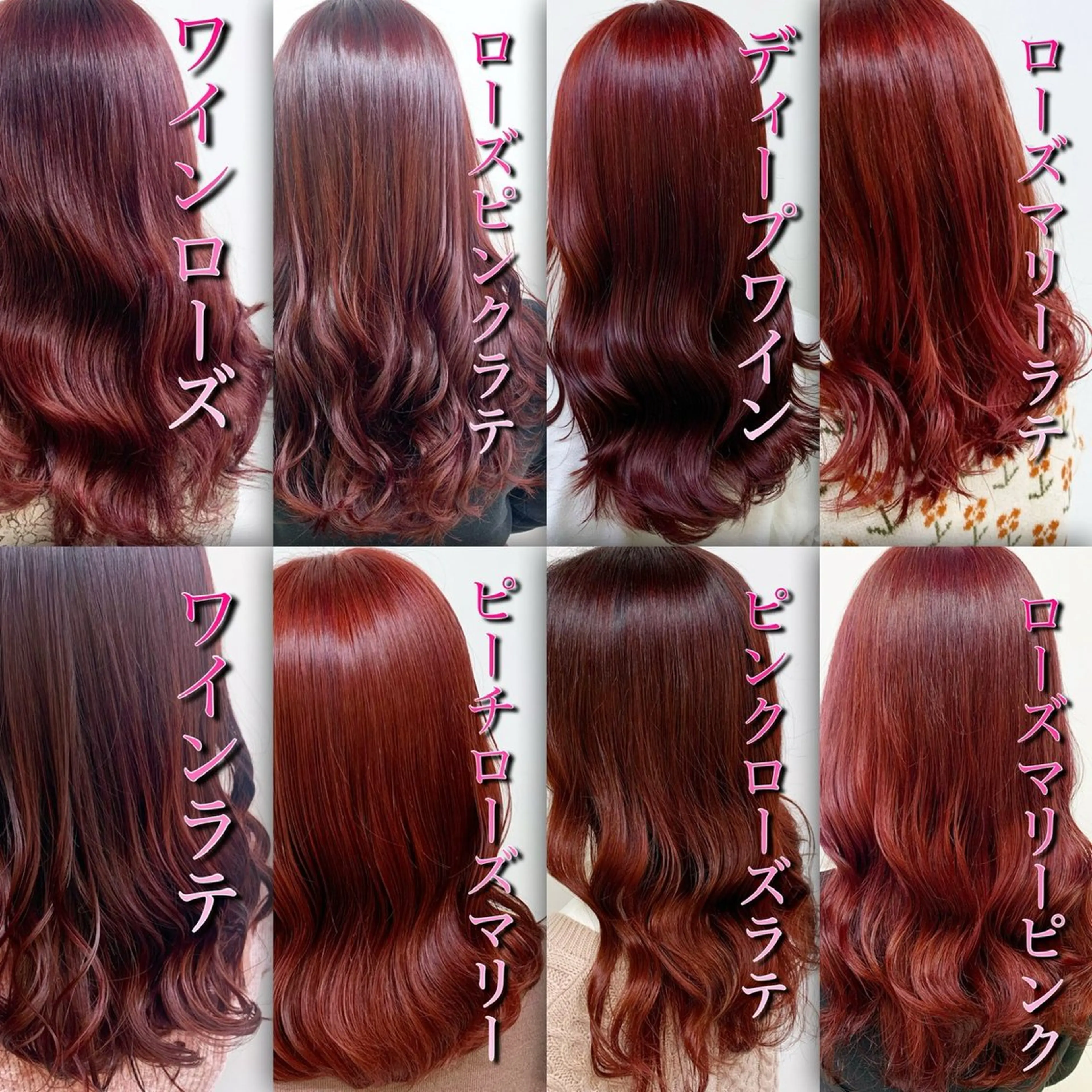 カラー ブリーチ ブリーチなしカラー yoki.【ﾖｷ】所属・Yoki.【ﾖｷ】 OMI／透明感カラーのヘアスタイル