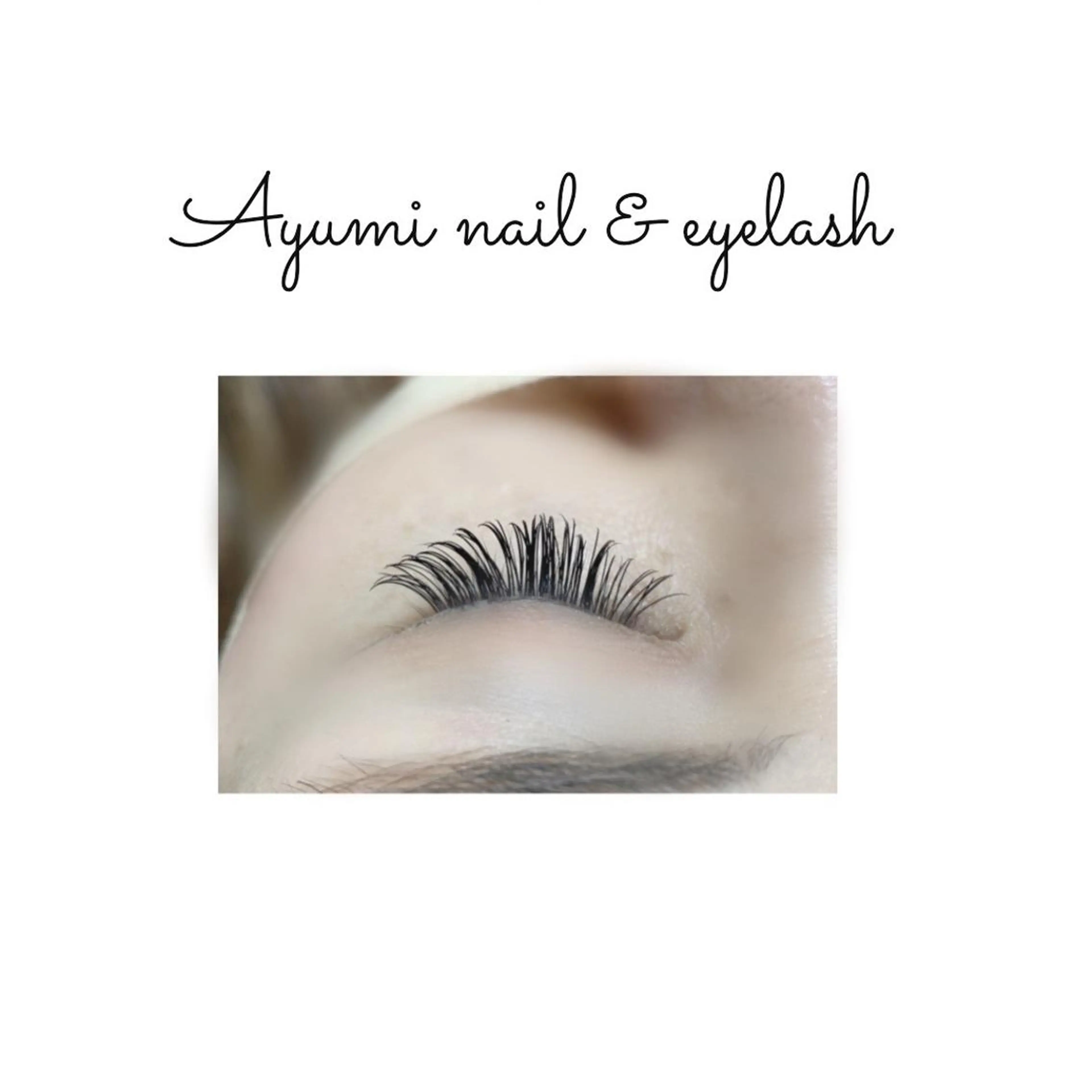 マツエク・マツパ バインドロック Ayumi.dre 💎A《2階》のマツエク・マツパデザイン