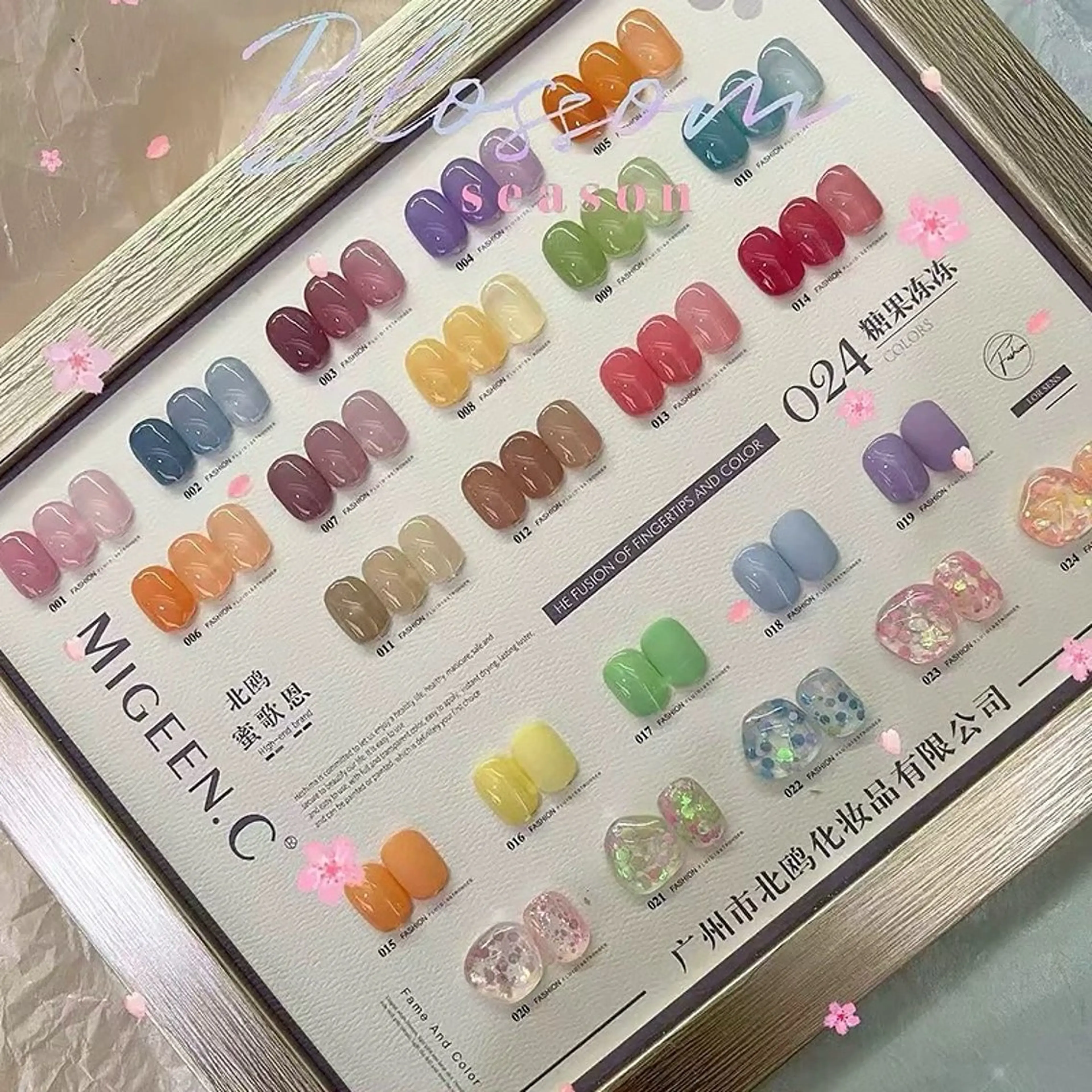 ネイル 松下 葵のネイルデザイン