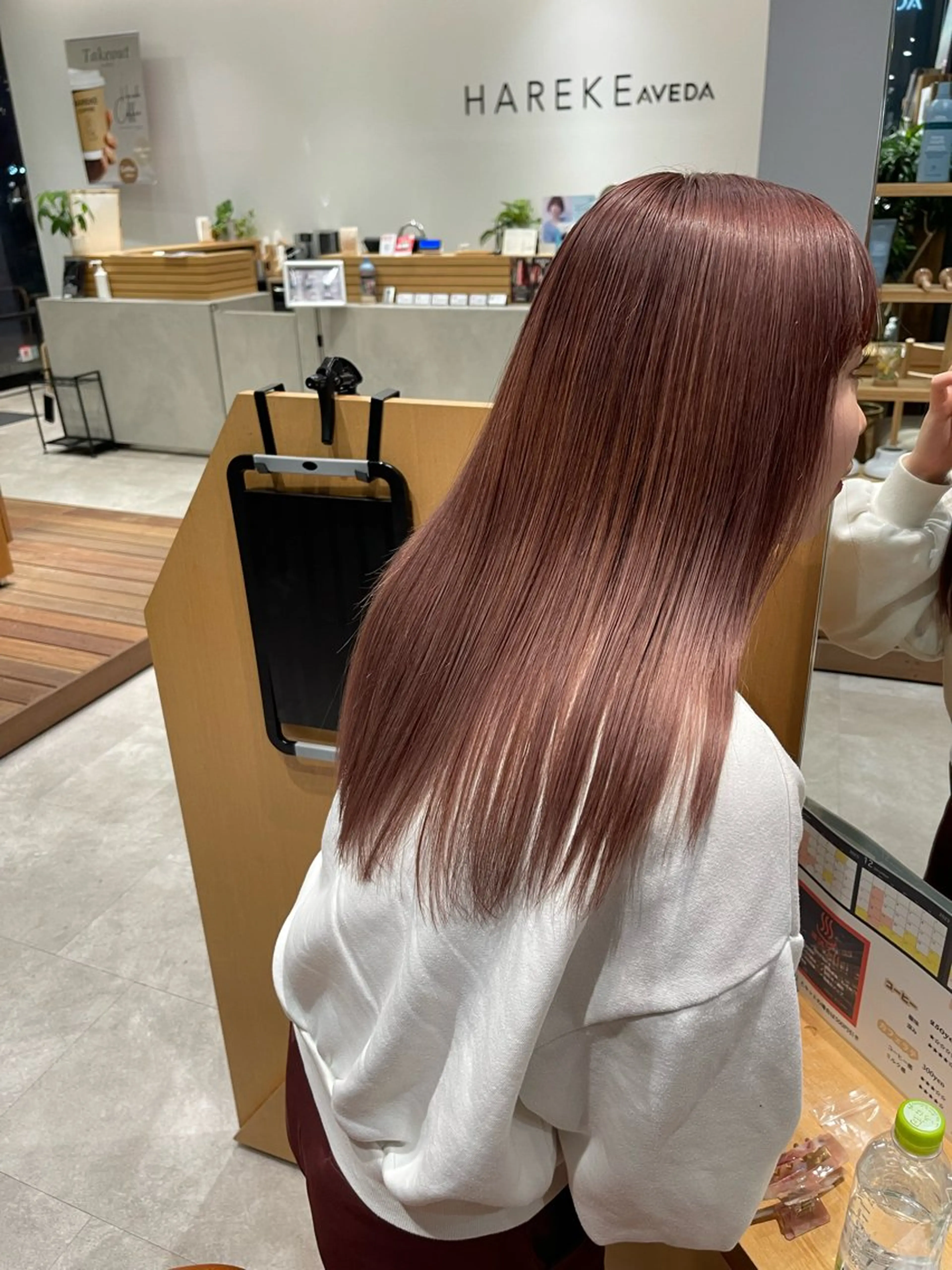 ロング カラー HAREKE  AVEDA 8所属・遠山 葉月のヘアスタイル