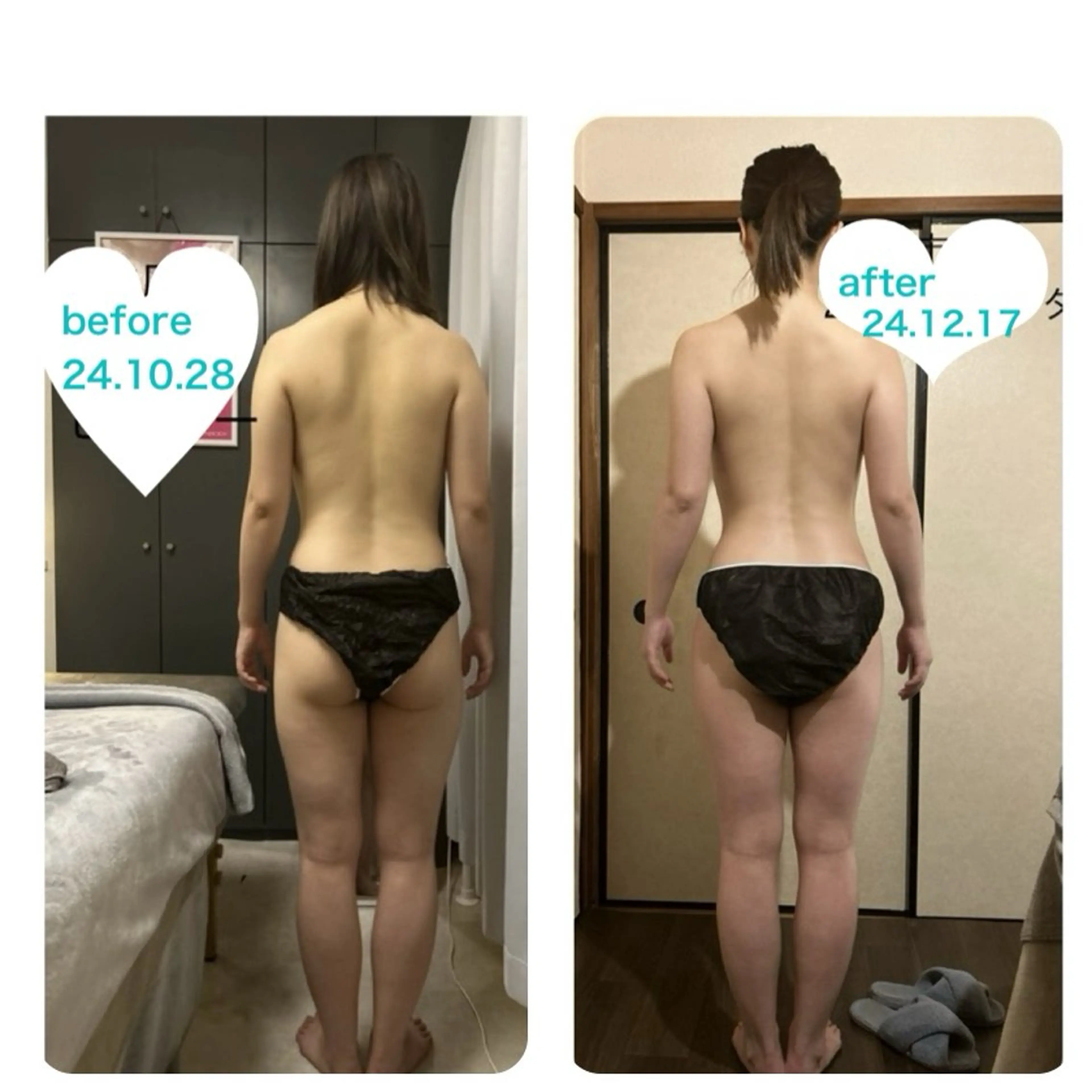 《平日日中限定割引》全身オールハンドトリートメント80分コースの写真