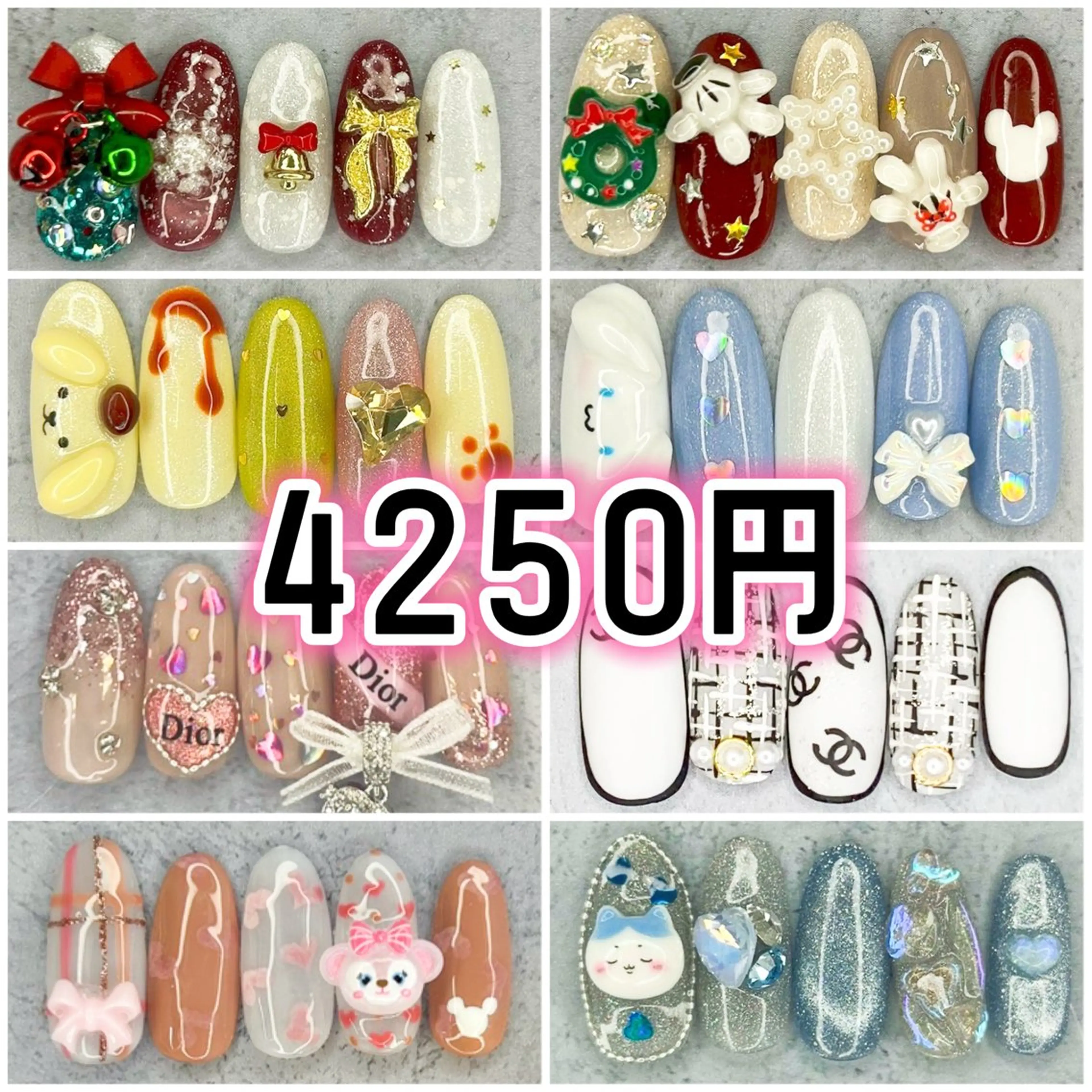【ハンド オフ無料】定額8500円のデザイン→4250円の写真