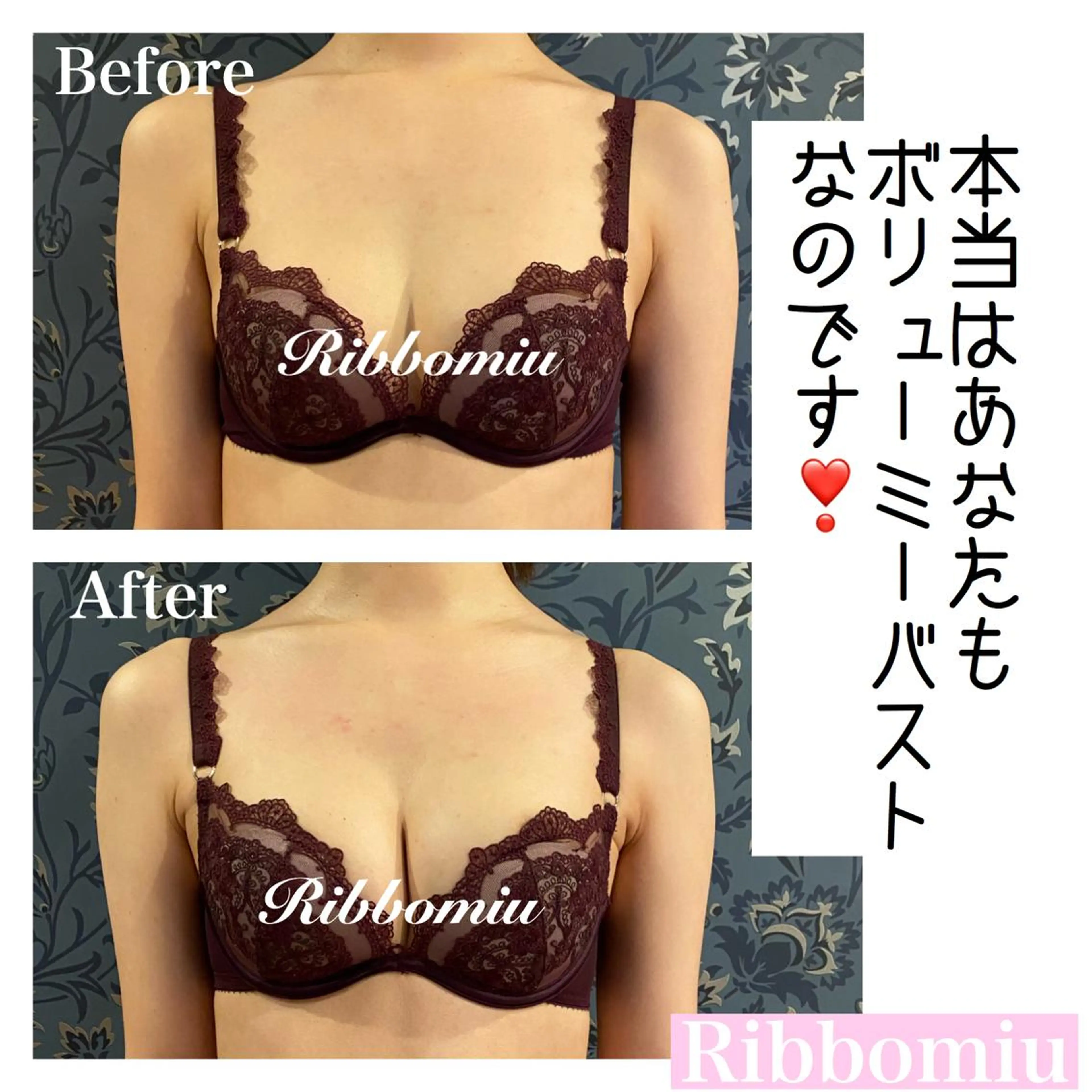 ♡Ribbomiu♡所属・バストアップ 専門Ribbomiuのエステ・リラクイメージ