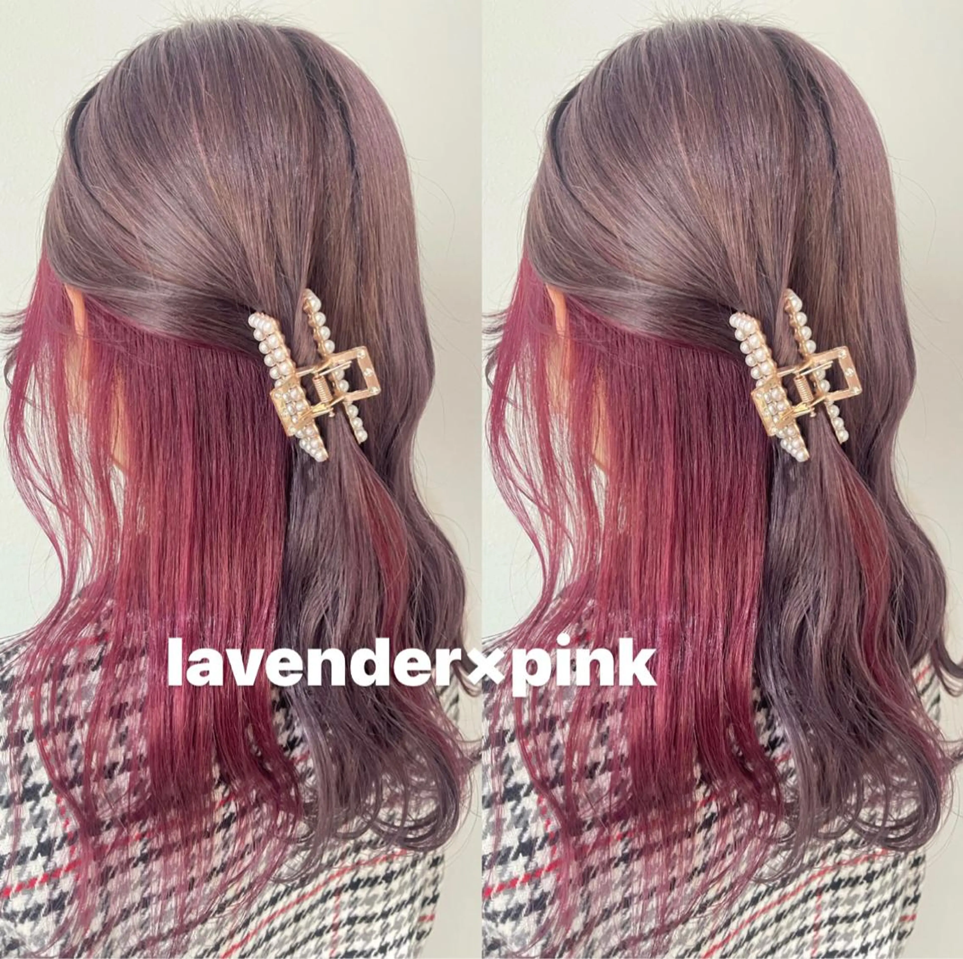 ミディアム シールエクステ エクステ ハイライト 髪質改善 ヨシンモリ ヘアカラー 🦋💫ami/ 韓国風カラー🦋💫のヘアスタイル