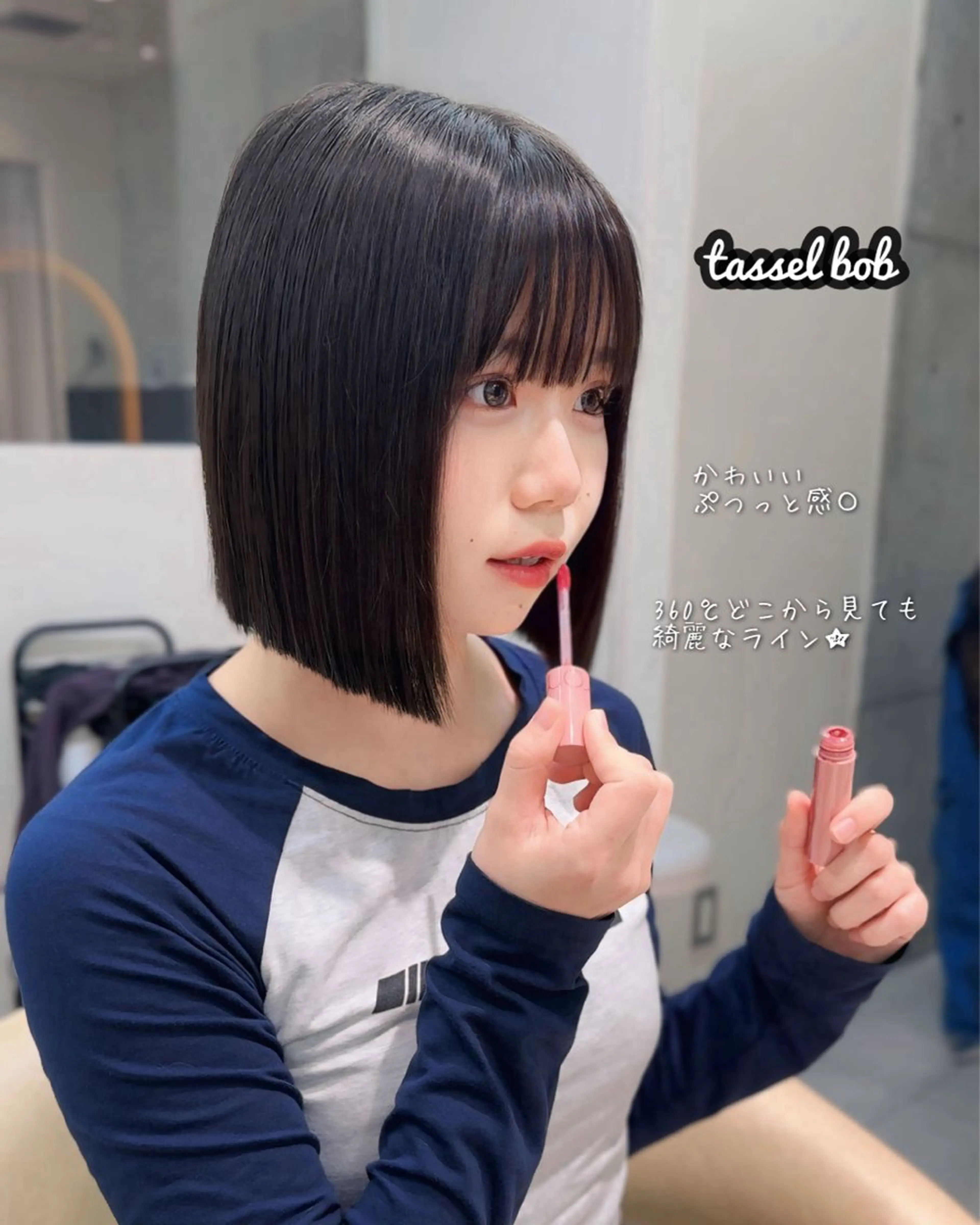 ミディアム Lond Melia所属・ゆーだい🇰🇷韓国 🇰🇷×髪質改善のヘアスタイル