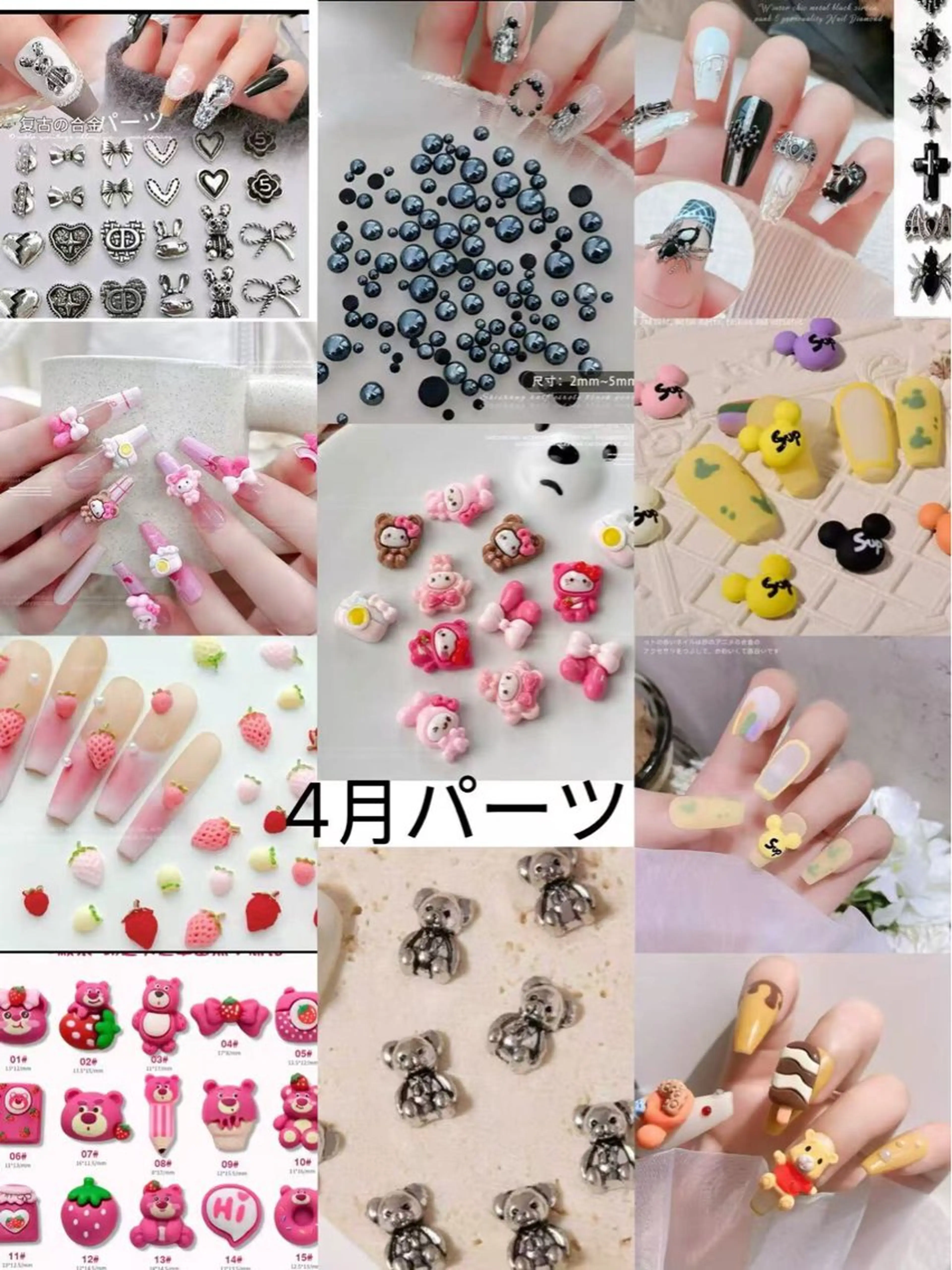 ネイル 日暮里💝m1♡ルル ネイルのネイルデザイン