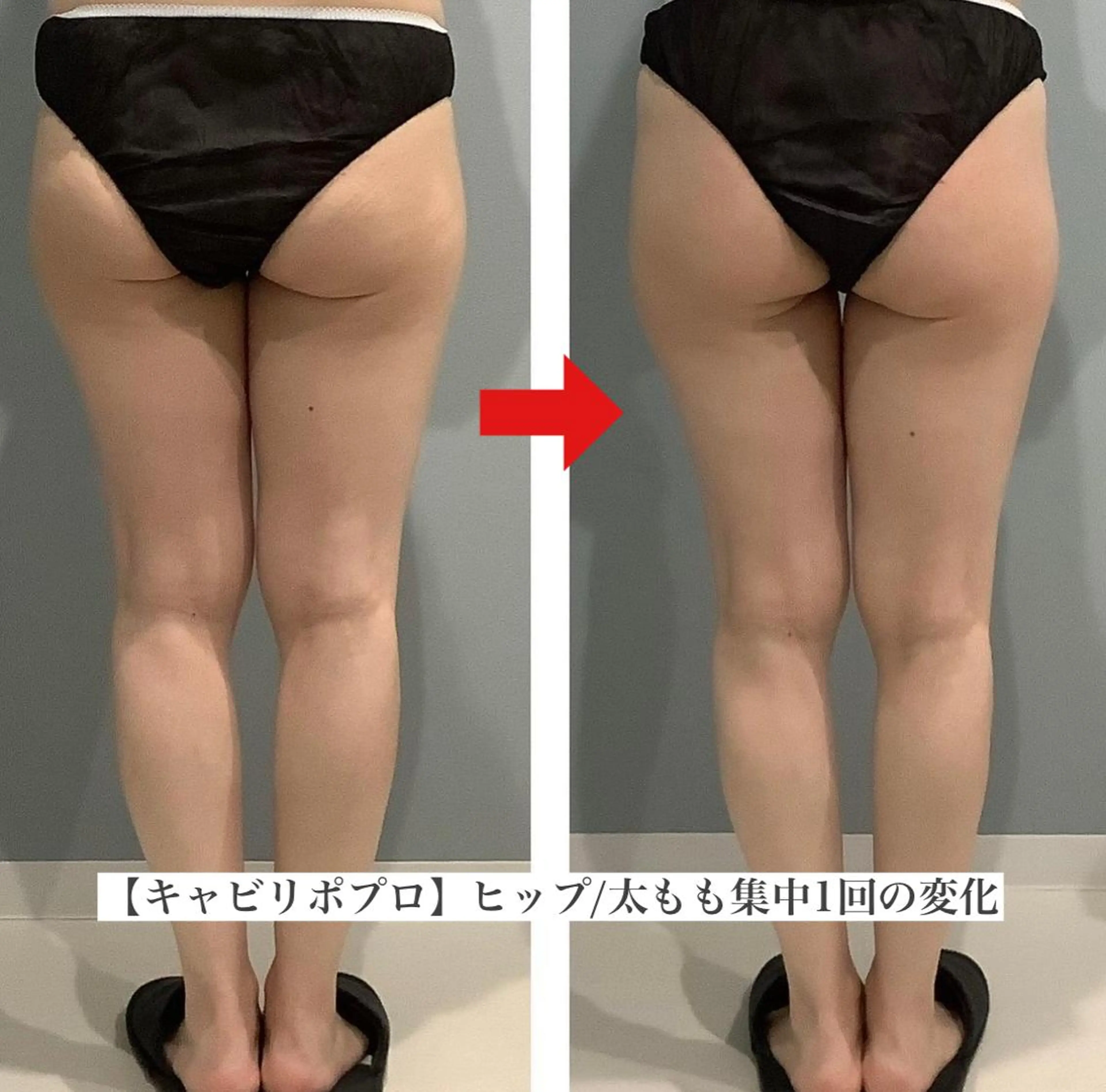 JURIS by monicaのエステ・リラクイメージ