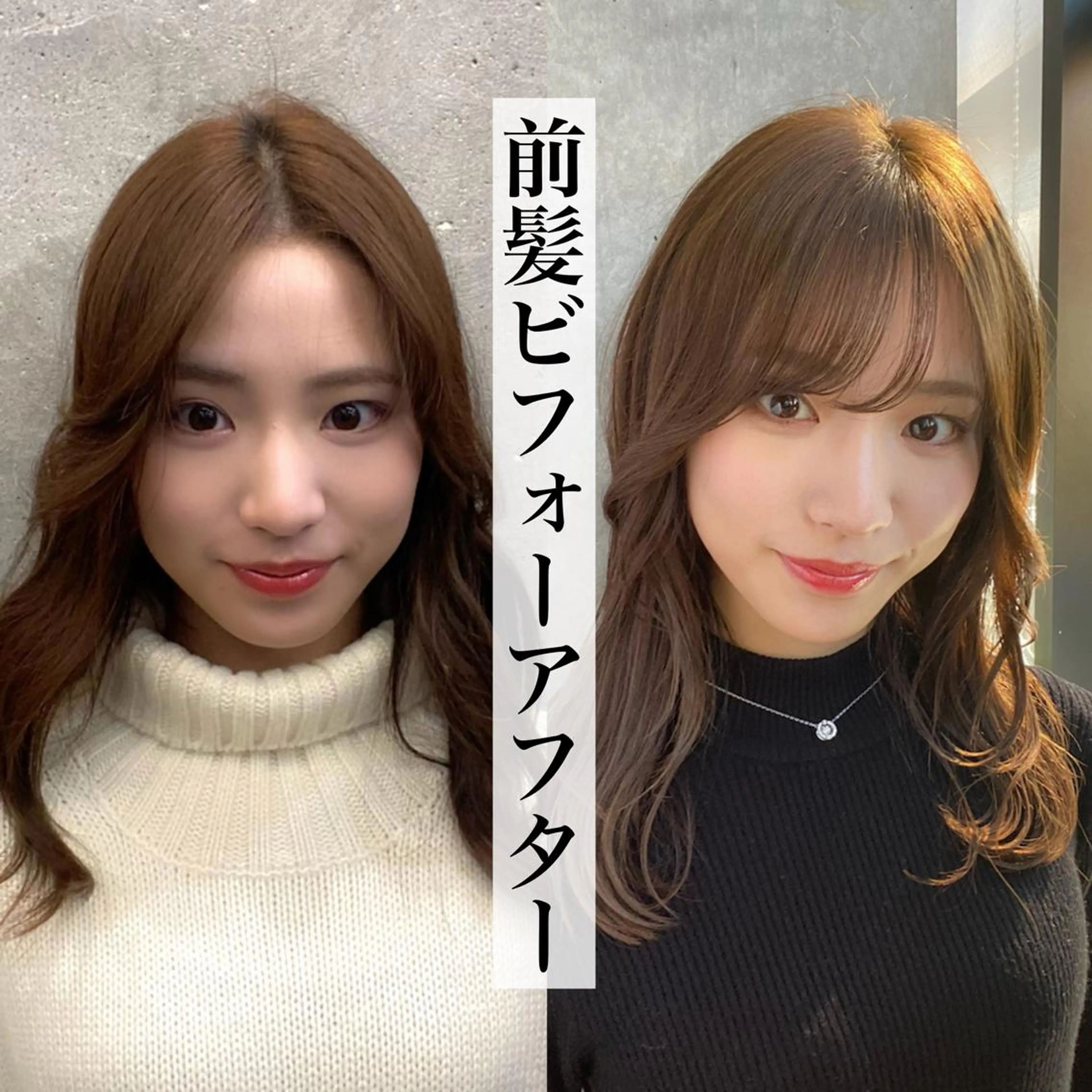 ロング SALOWIN原宿AROA店所属・顔まわり神カット✂︎ 齋藤雄大【表参道】のヘアスタイル