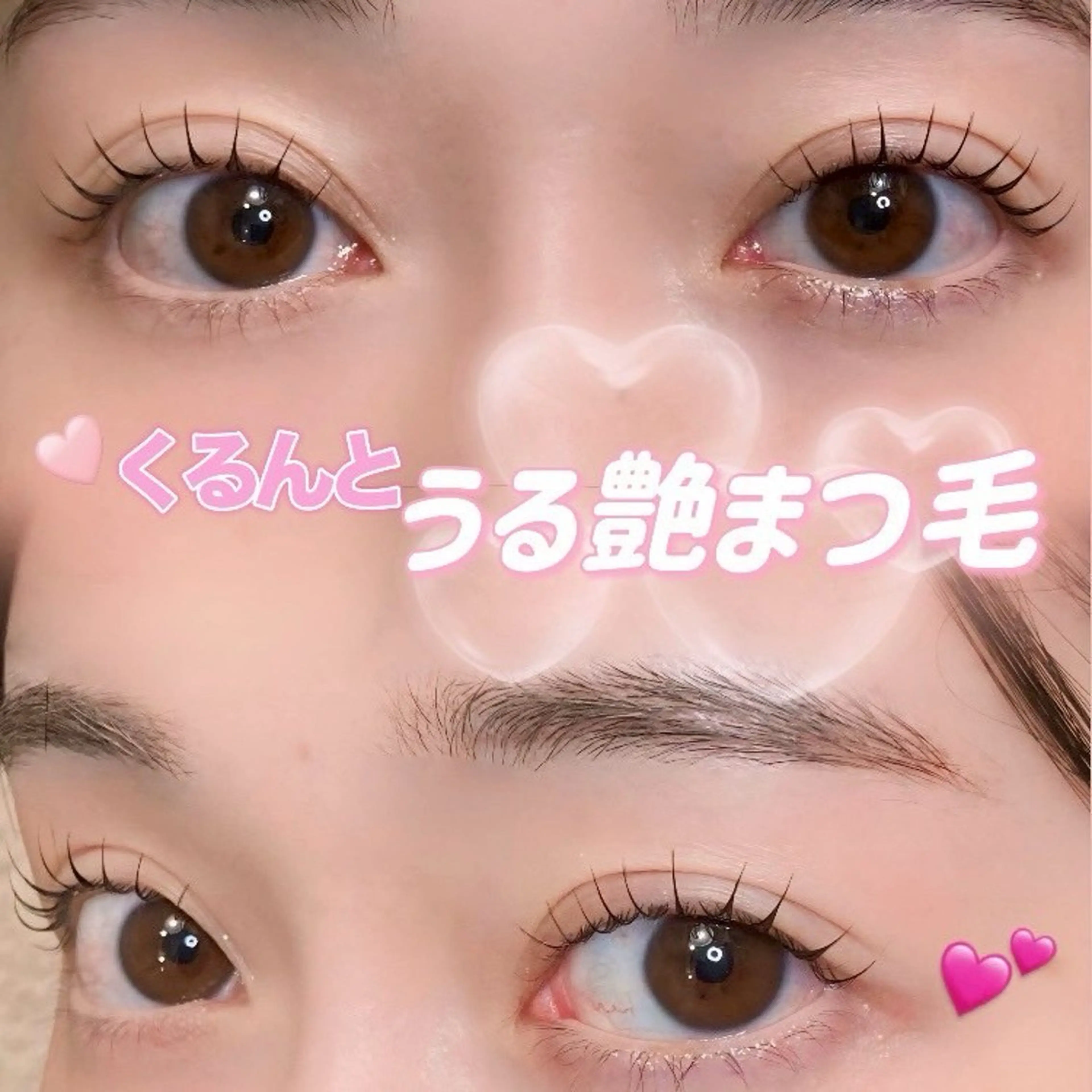 マツエク・マツパ 一重×まつ毛パーマ Terrace＋所属・Terrace＋/ Sasakiのマツエク・マツパデザイン