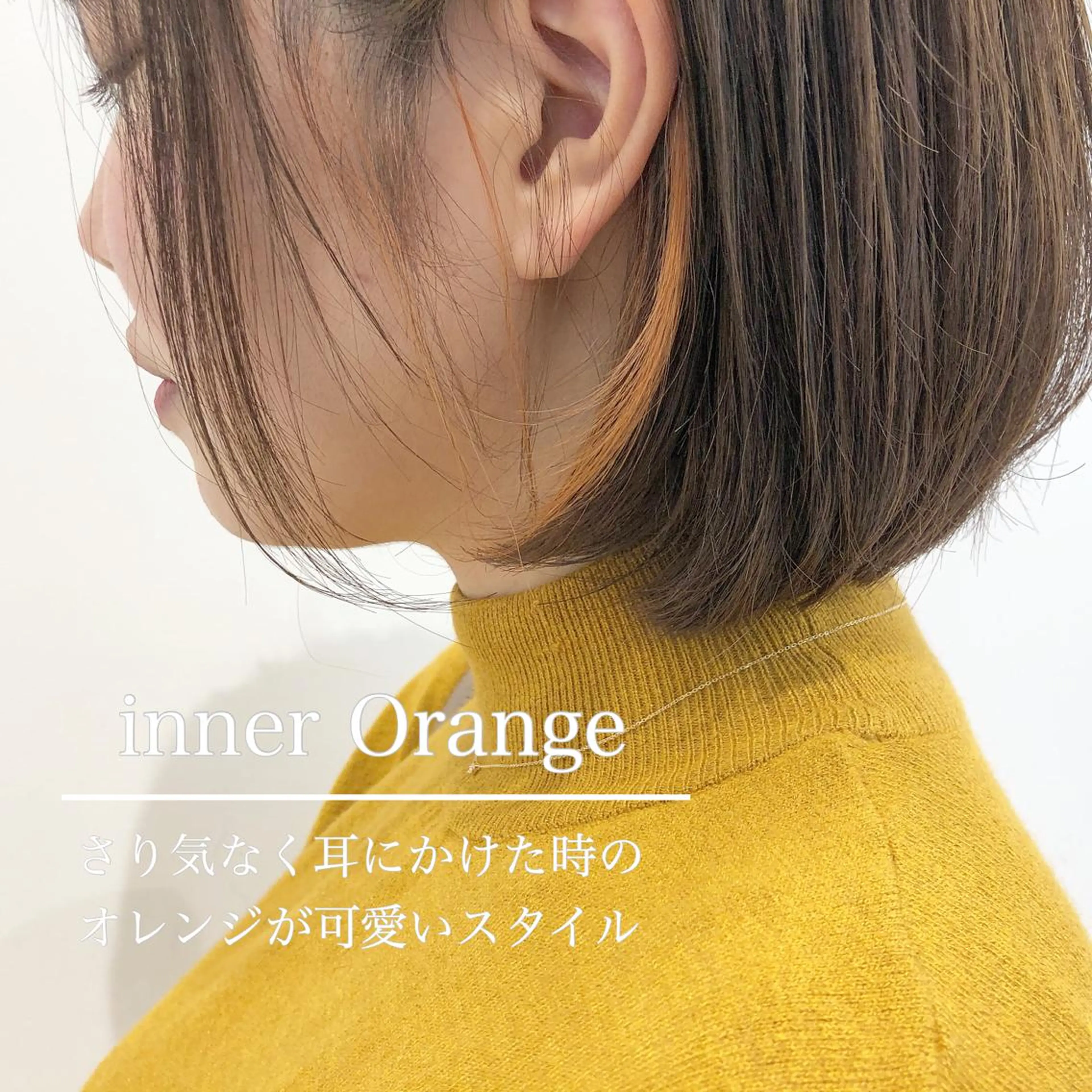 ショート RoL by apollo所属・横浜ブリーチムラ直し 特化美容師/海崎剛史のヘアスタイル