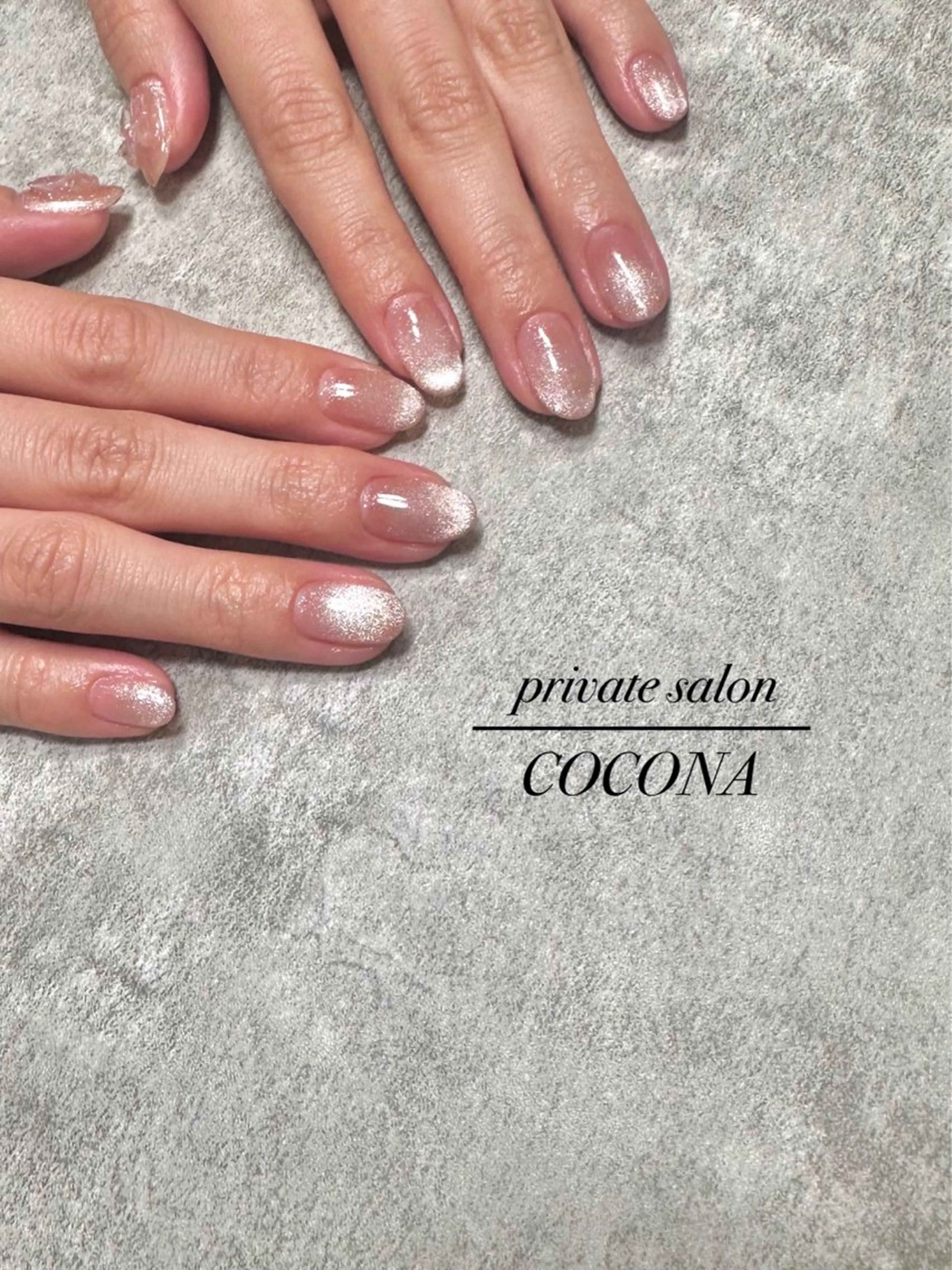 ネイル キラキラネイル ハンドネイル プライベートサロン nailcoconaのネイルデザイン