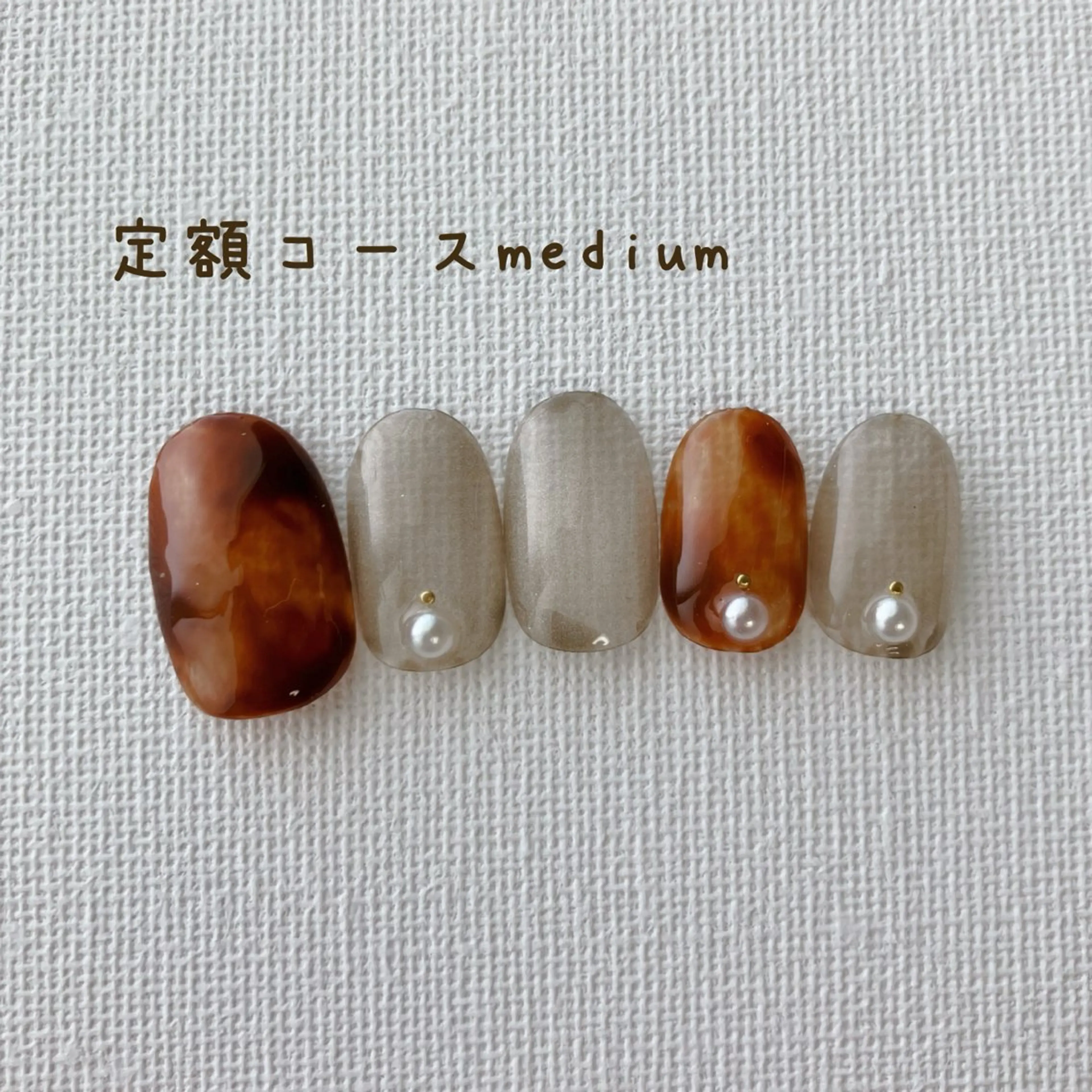 ネイル Ema salon satomiのネイルデザイン