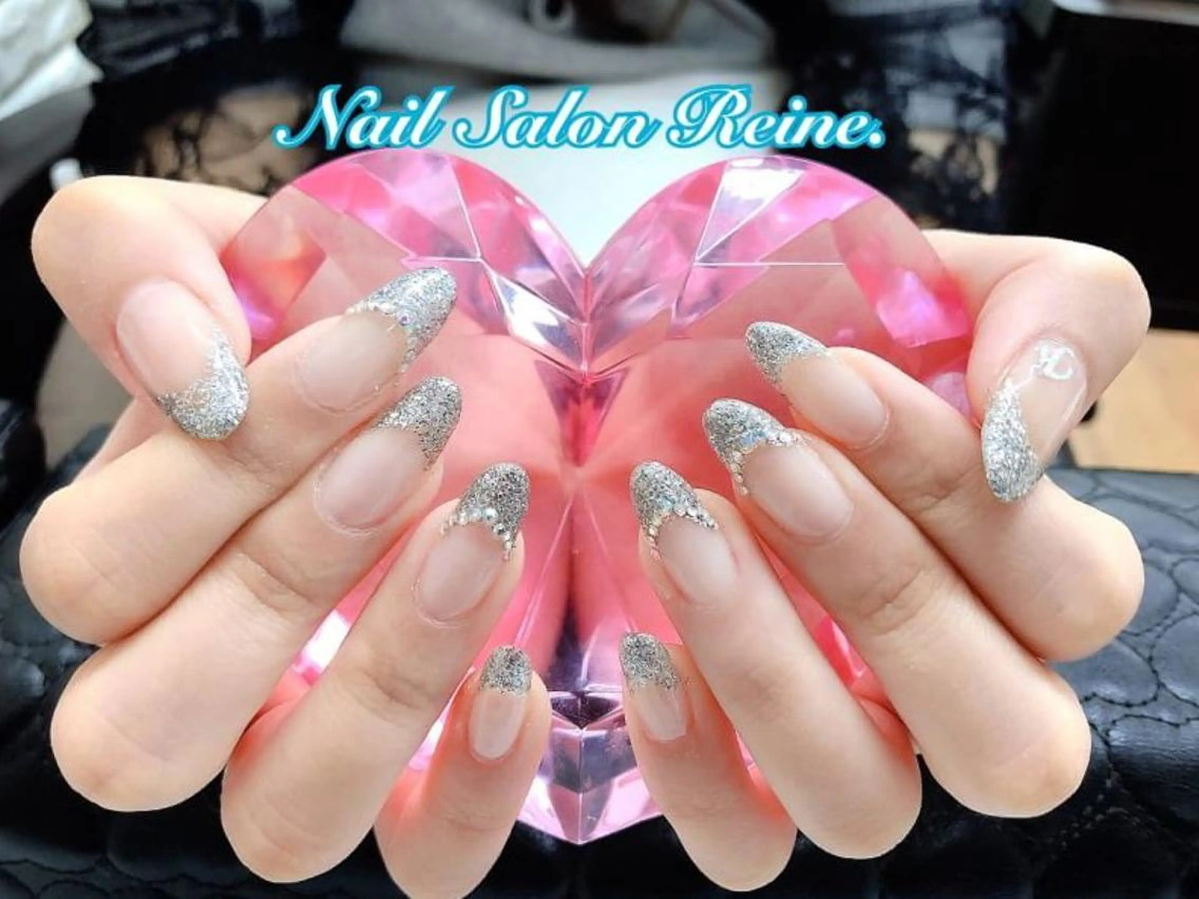 ネイル フレンチネイル キラキラネイル ラメ(グリッター) Nailsalon Reine所属・玉栄 伶奈のネイルデザイン