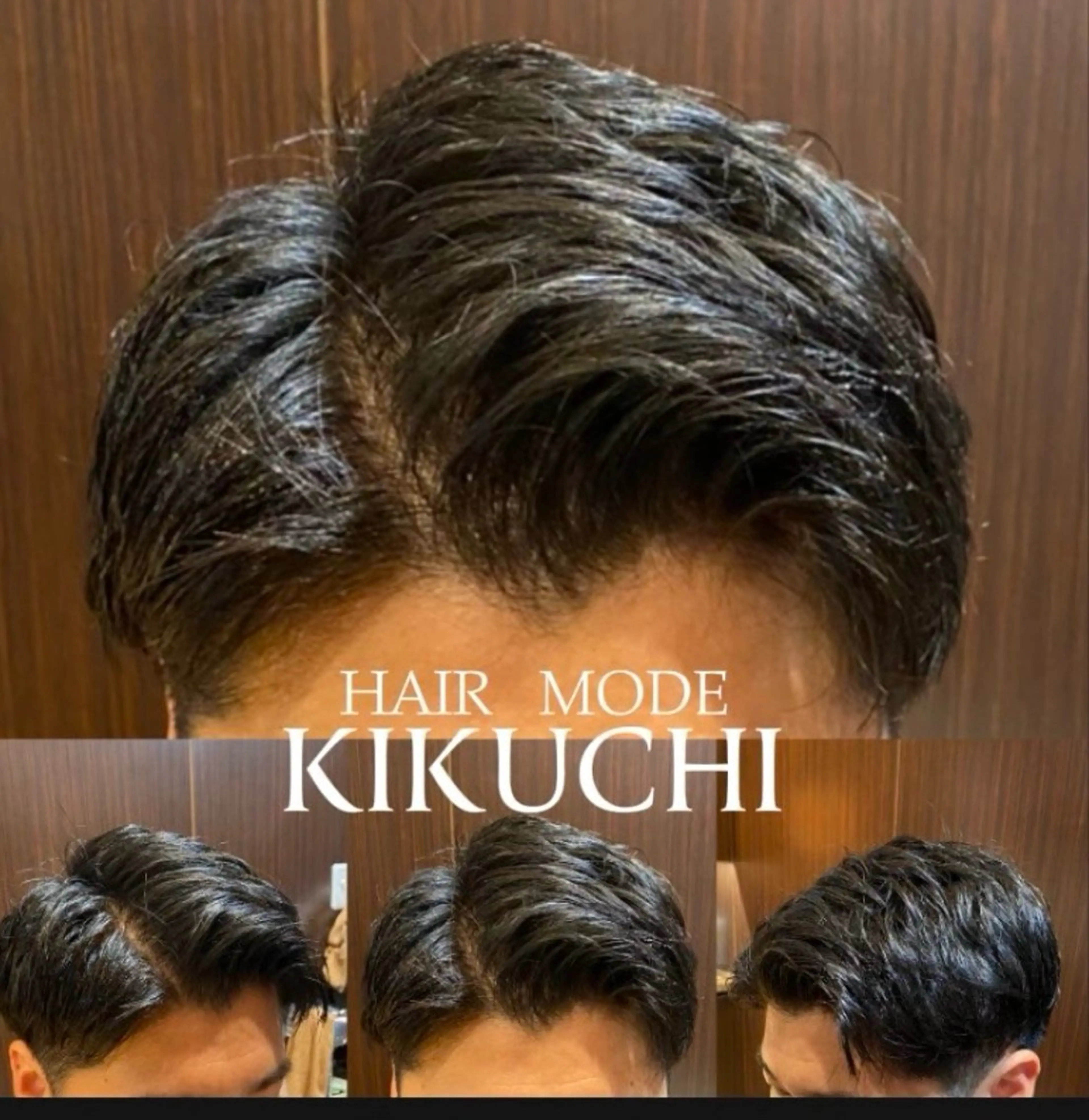ツーブロックスタイルの写真