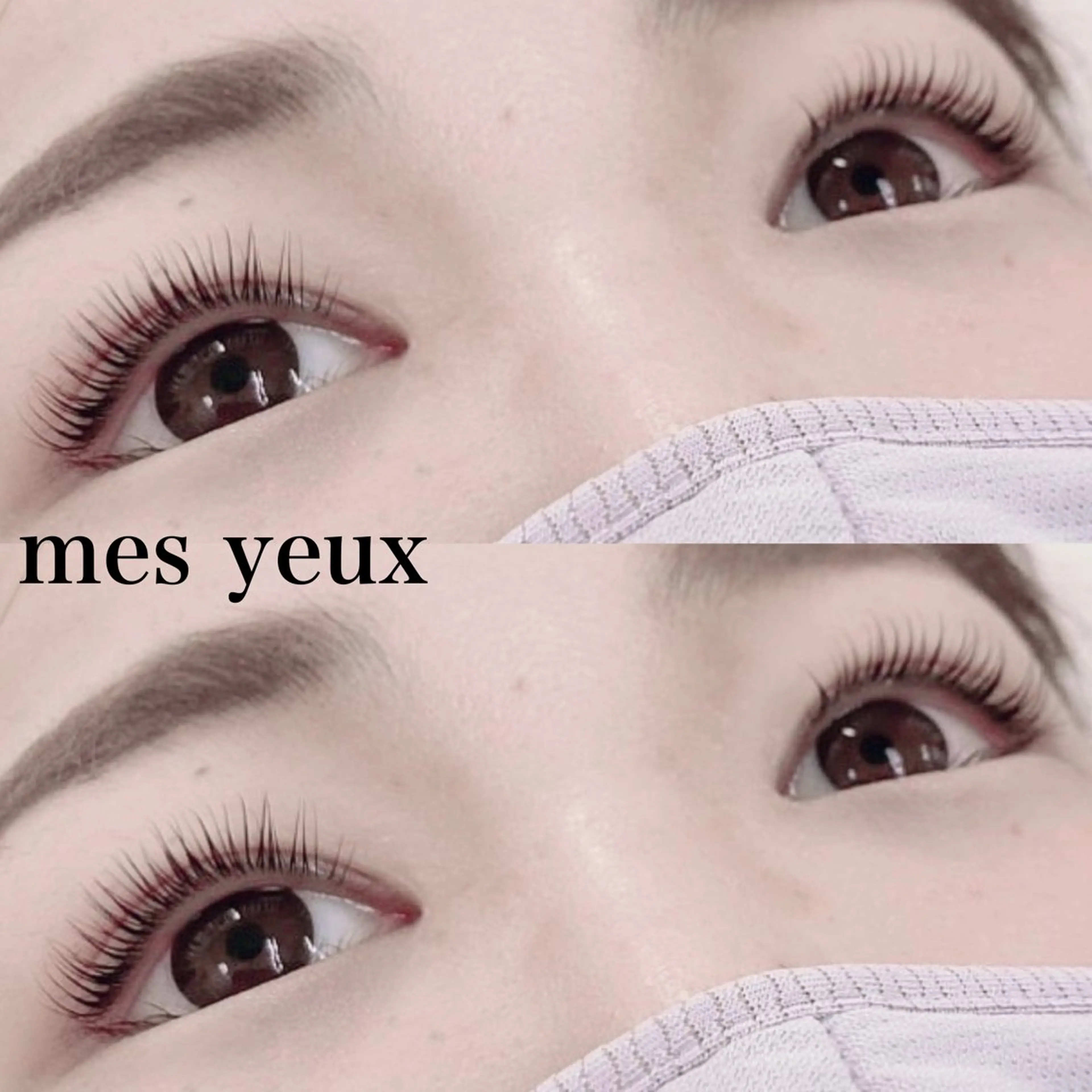 マツエク・マツパ 一重×まつ毛パーマ mes yeux eye salon.のマツエク・マツパデザイン