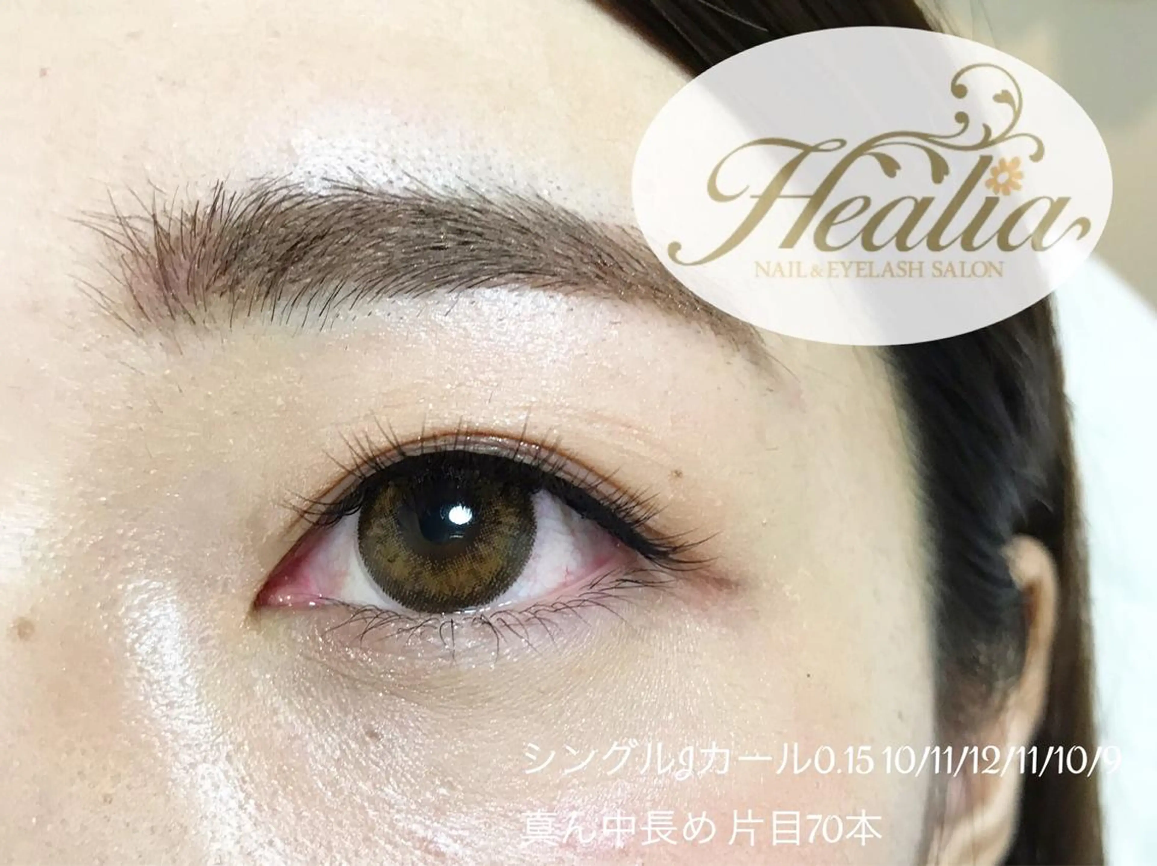 マツエク・マツパ REMIA湘南台 TANABEのネイルデザイン