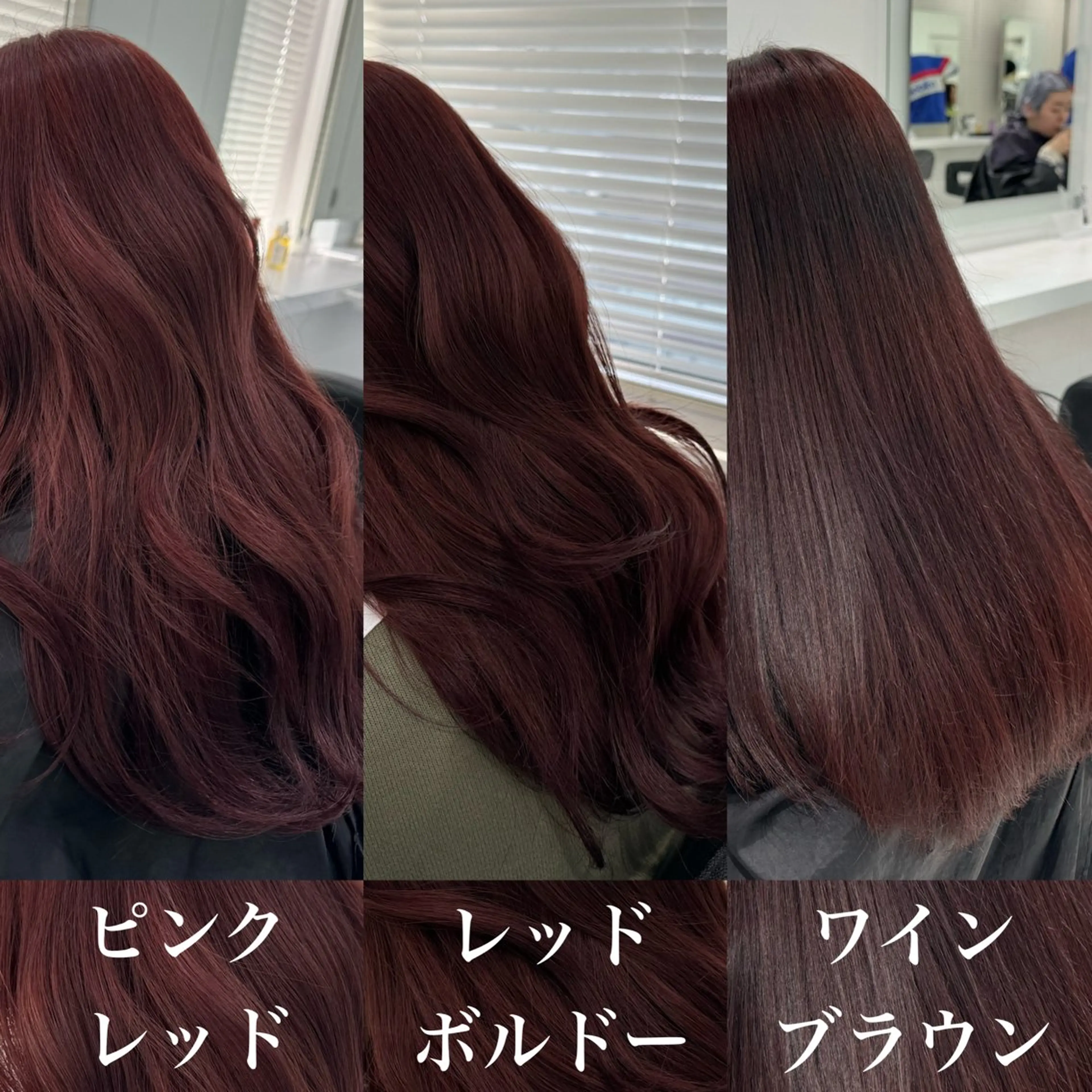 ロング カラー ケアカラー ロング カット ヘアカラー 🐺ニュアンスパーマ マッシュ　あさひ🐺のヘアスタイル