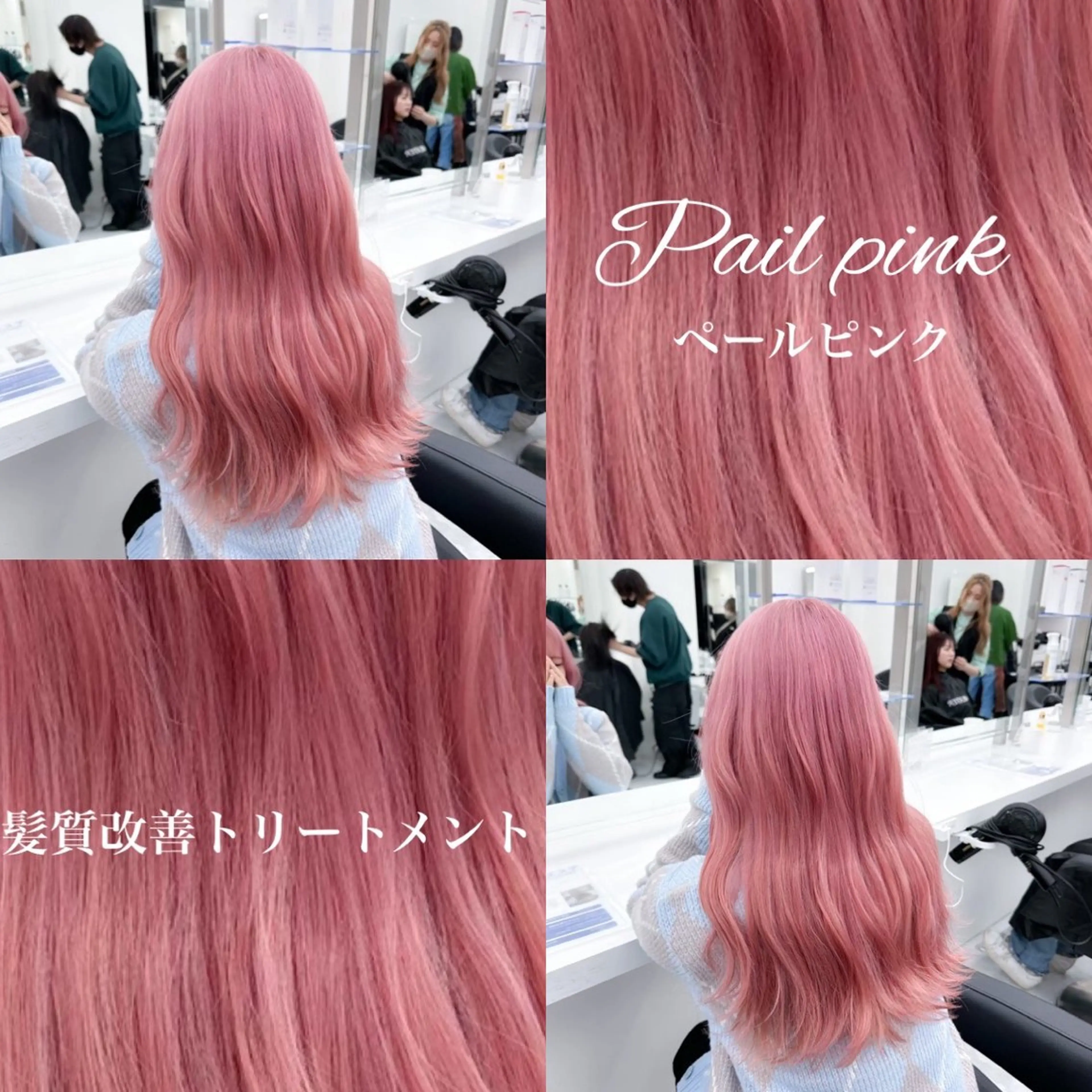 ロング ヘアカラー 大人上品🤍明るめ ベージュ🤍REOのヘアスタイル