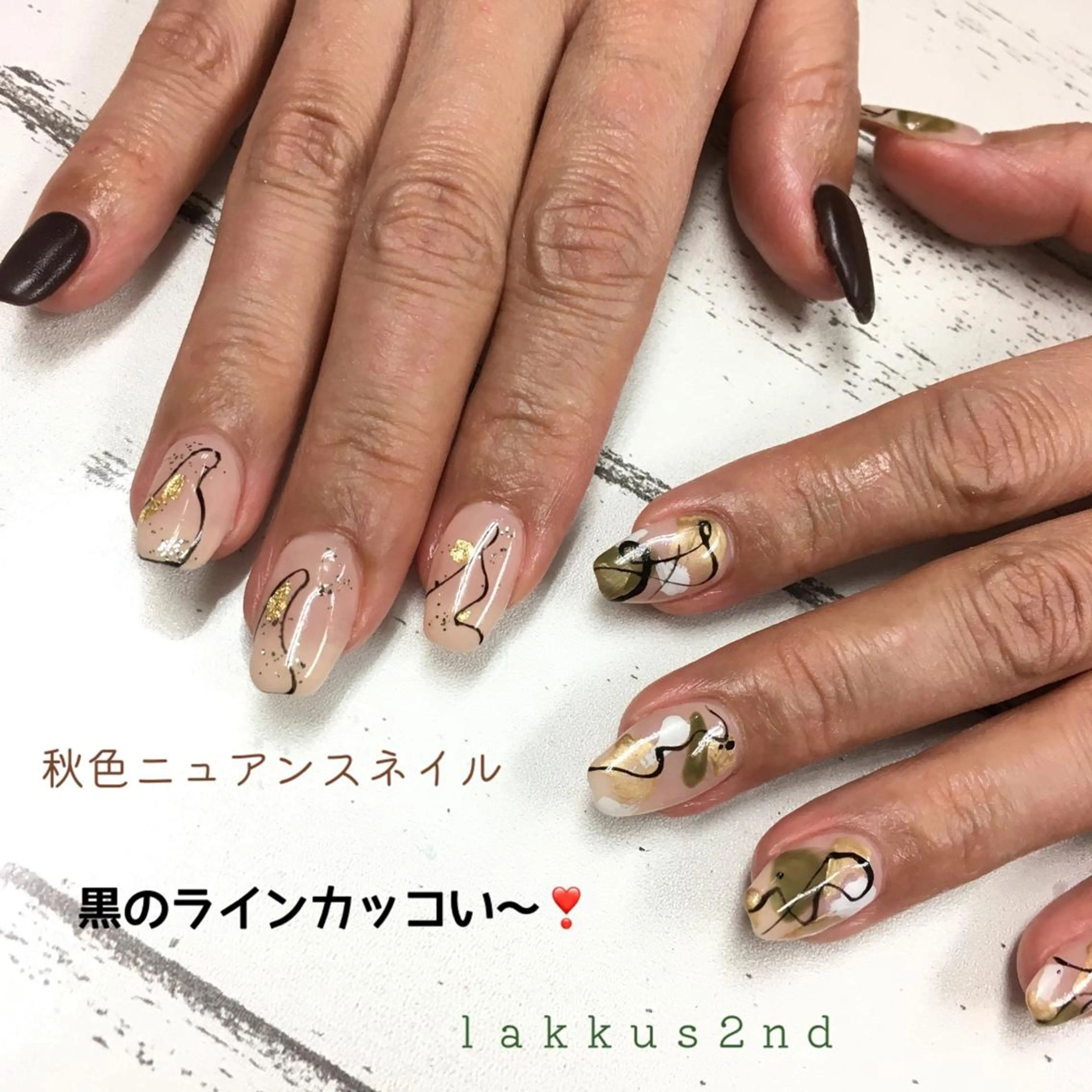 ネイル ラックス セカンドのネイルデザイン
