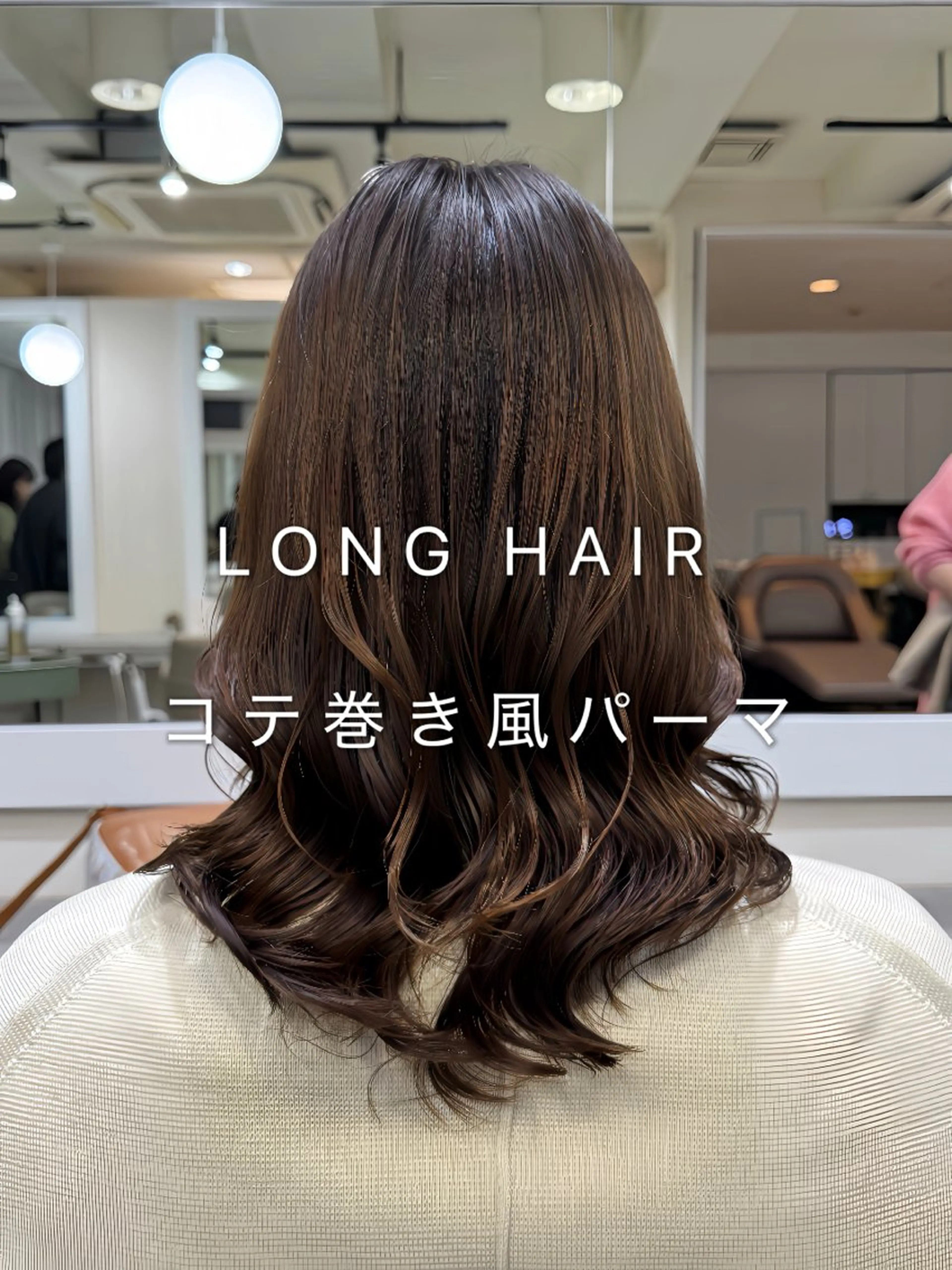 ミディアム パーマ コテ巻き風パーマ/ 透明感/荻原凜太郎のヘアスタイル