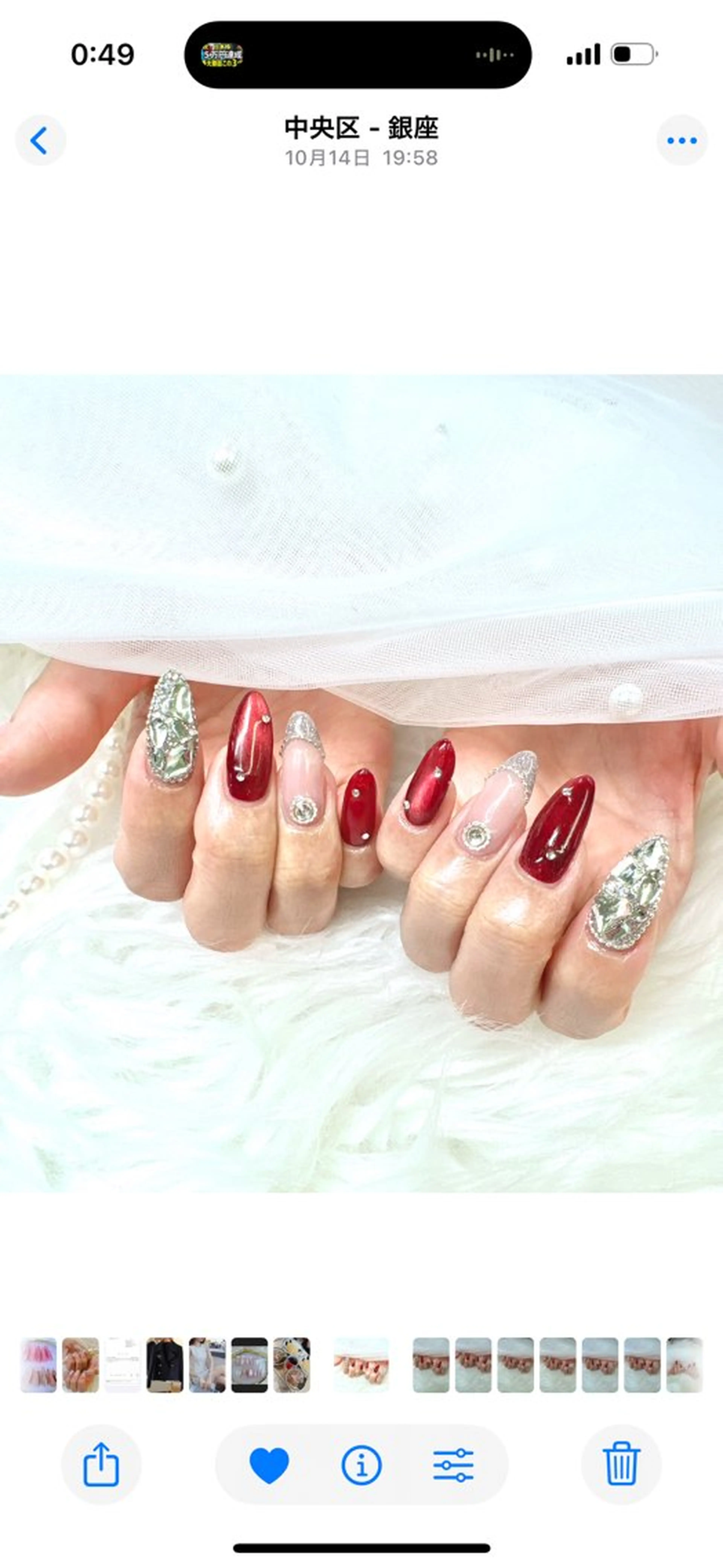 ネイル アートネイル ドット フレンチネイル ガラスフレンチ キラキラネイル ハンドネイル クイーンズネイル銀座所属・Queeens nailのネイルデザイン