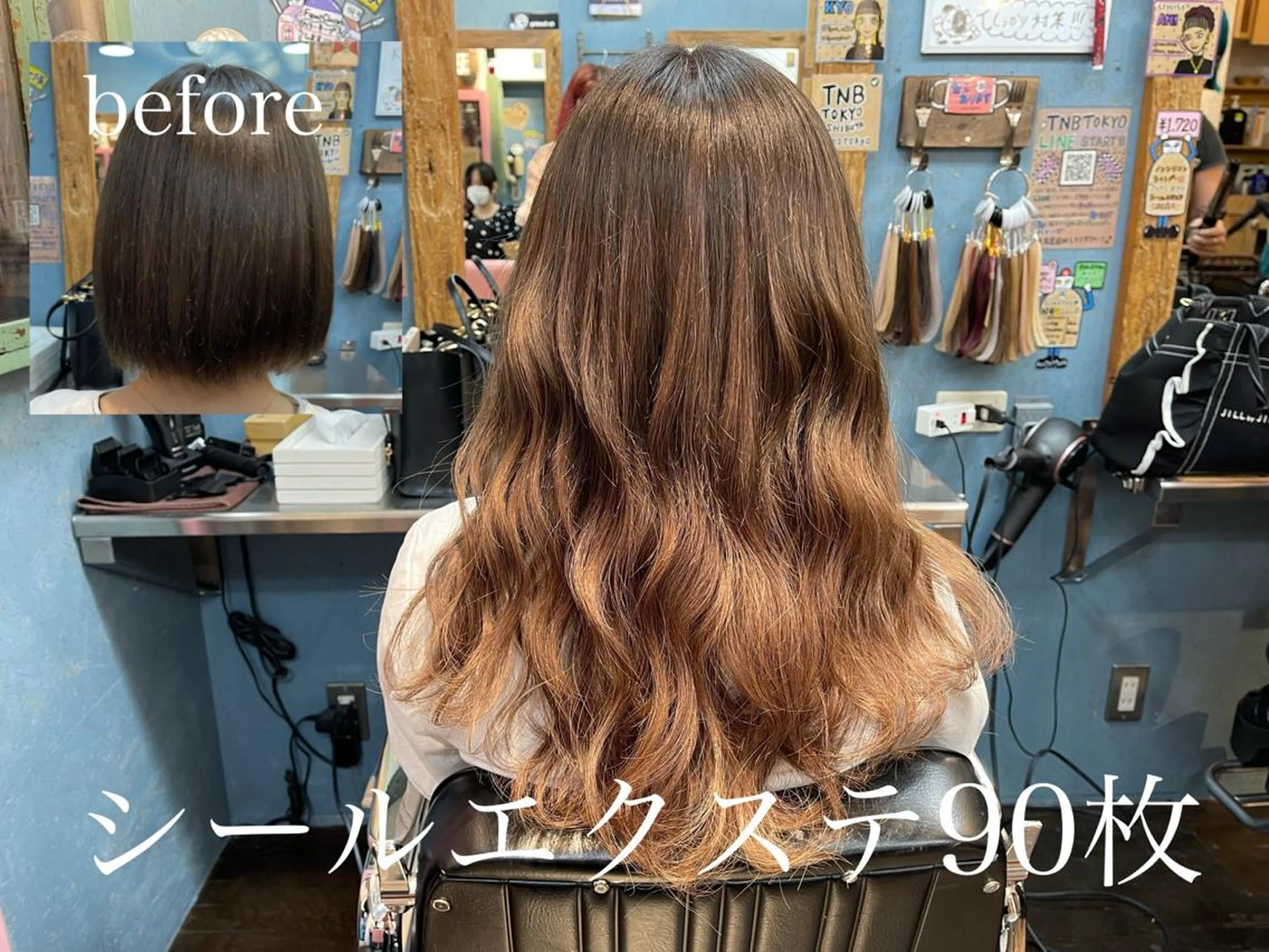 ロング シールエクステ エクステ Pages所属・カラーモデル募集ෆ‪ ＳＡＥのヘアスタイル