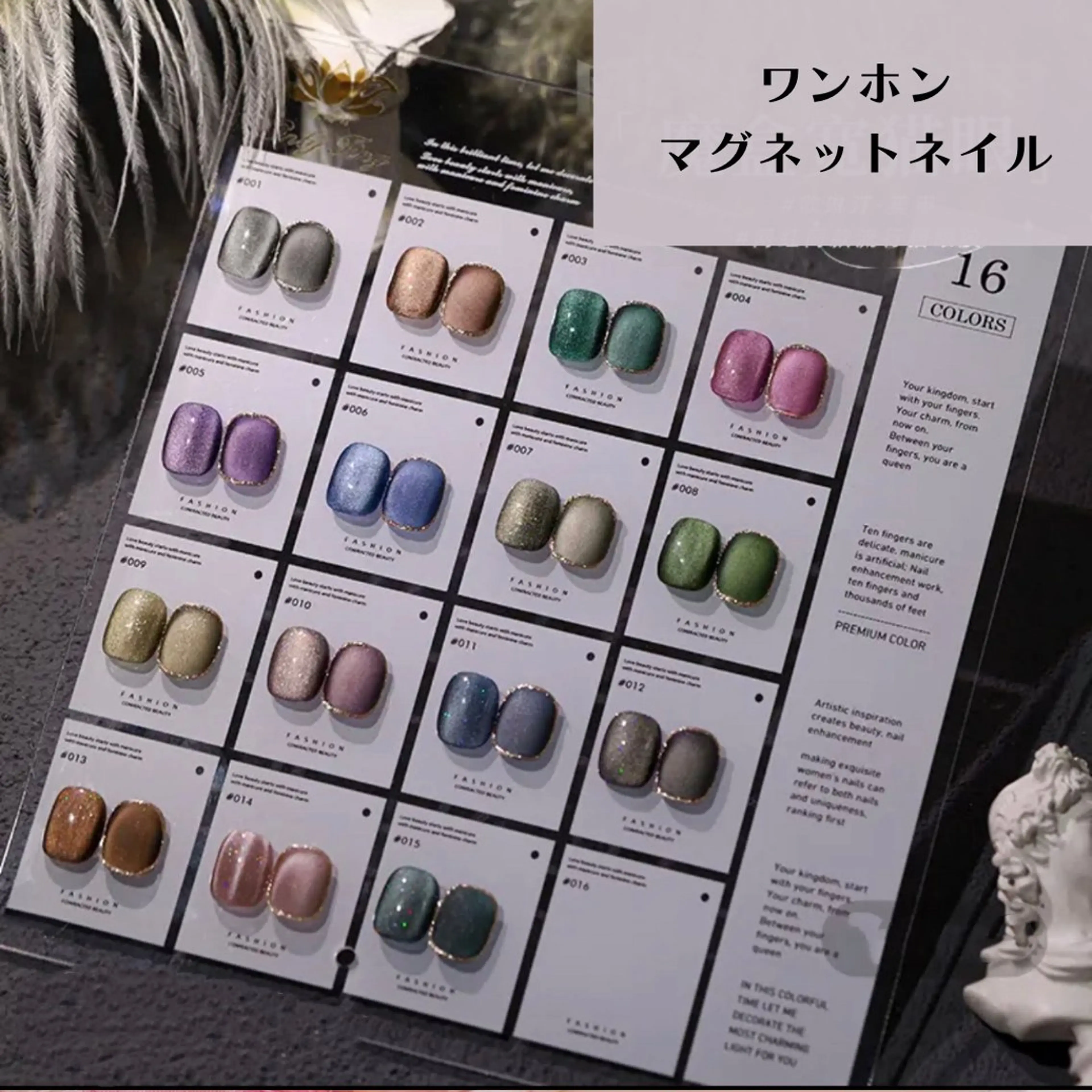 ネイル ラメ(グリッター) マグネットネイル マットネイル ハンドネイル Niko nailサロンのネイルデザイン