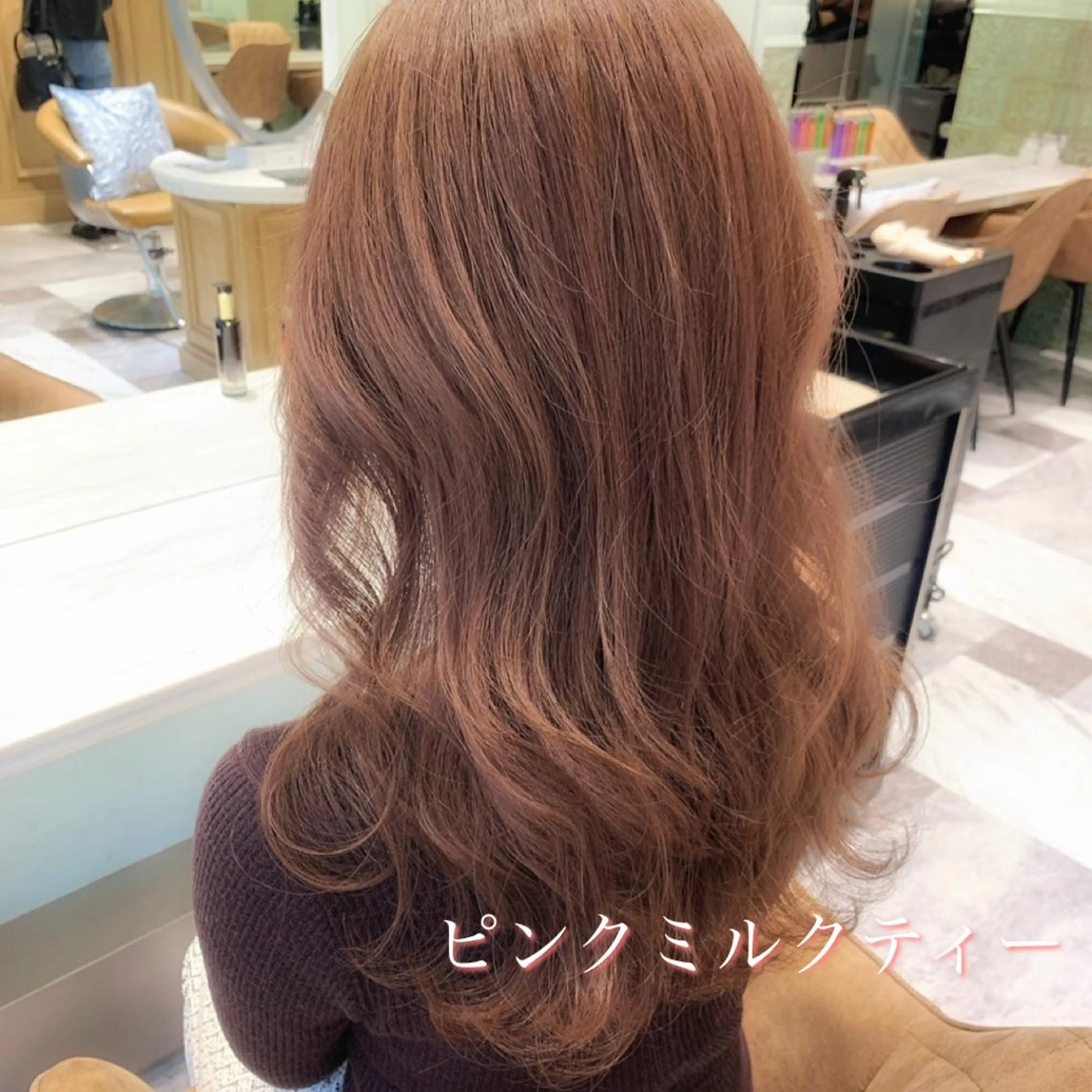 ロング カラー ブリーチ ピンクカラー カット ヘアカラー トリートメント 韓国ヘア特化型美容師 カワノマイ🇰🇷のヘアスタイル