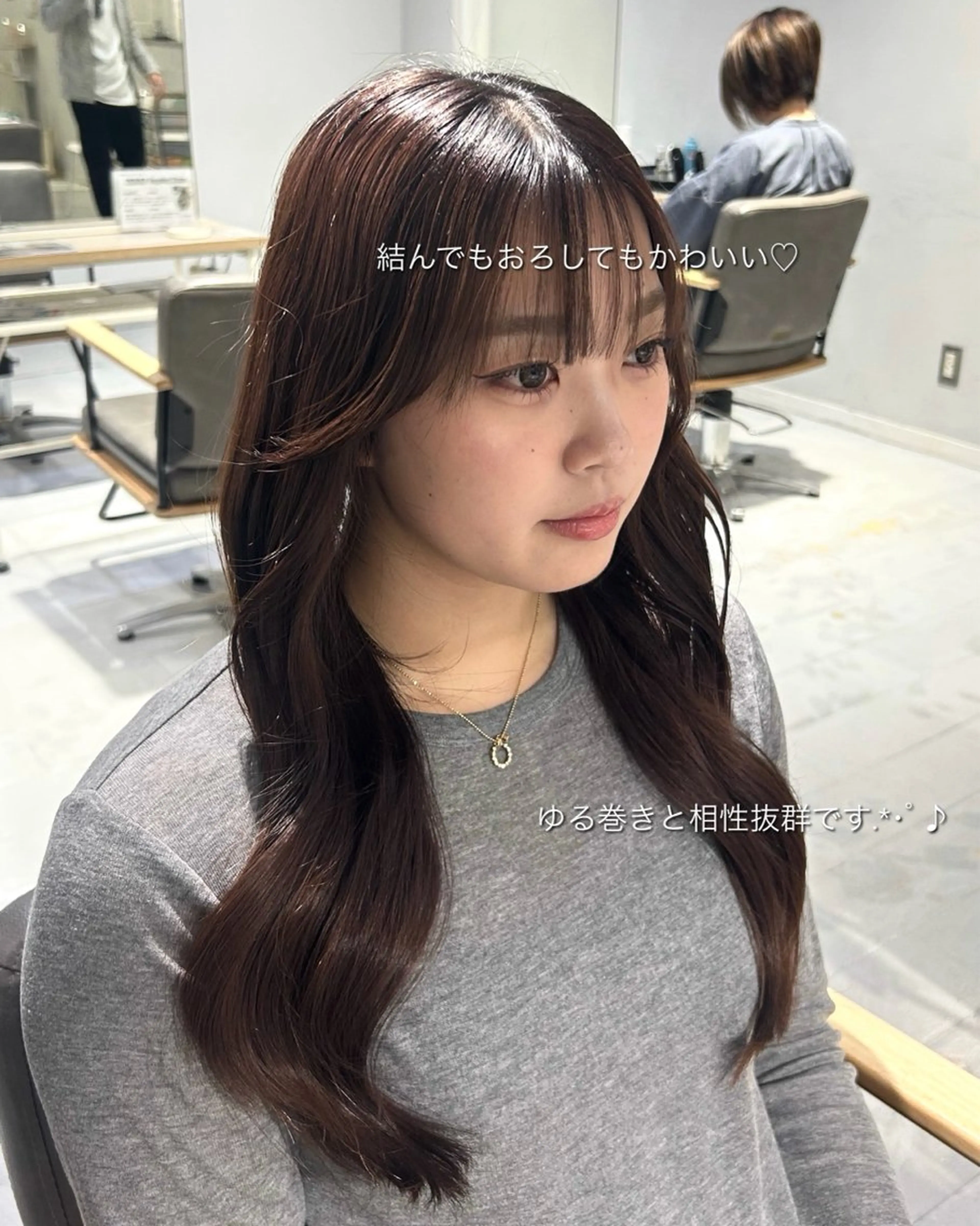 セミロング 韓国ヘア ‎🤍KANA🎀のヘアスタイル