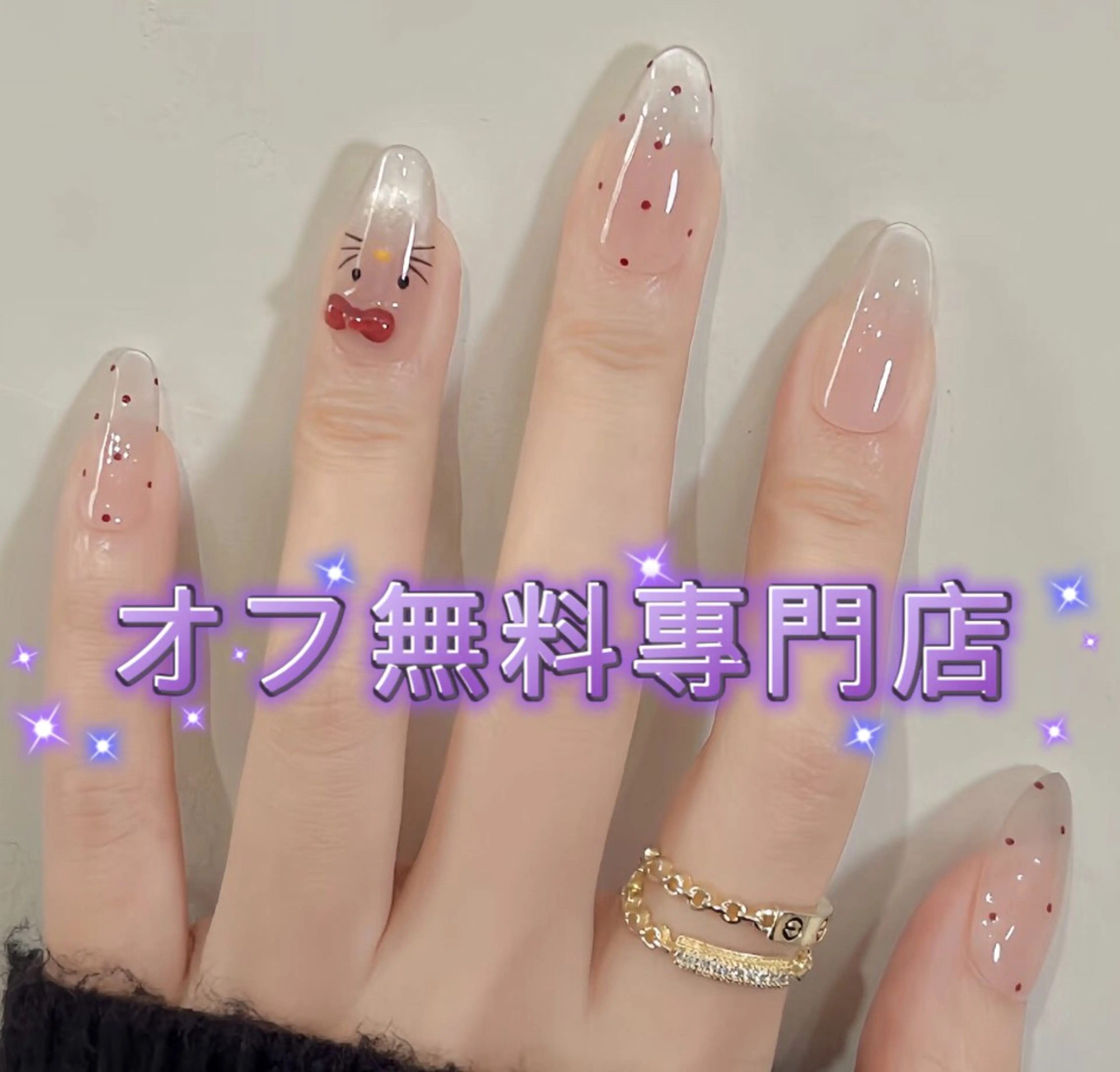 ネイル ジェルネイル スカルプネイル ソフトジェル ハンドネイル ハンドケア Kirakira ✨ nail salonのネイルデザイン