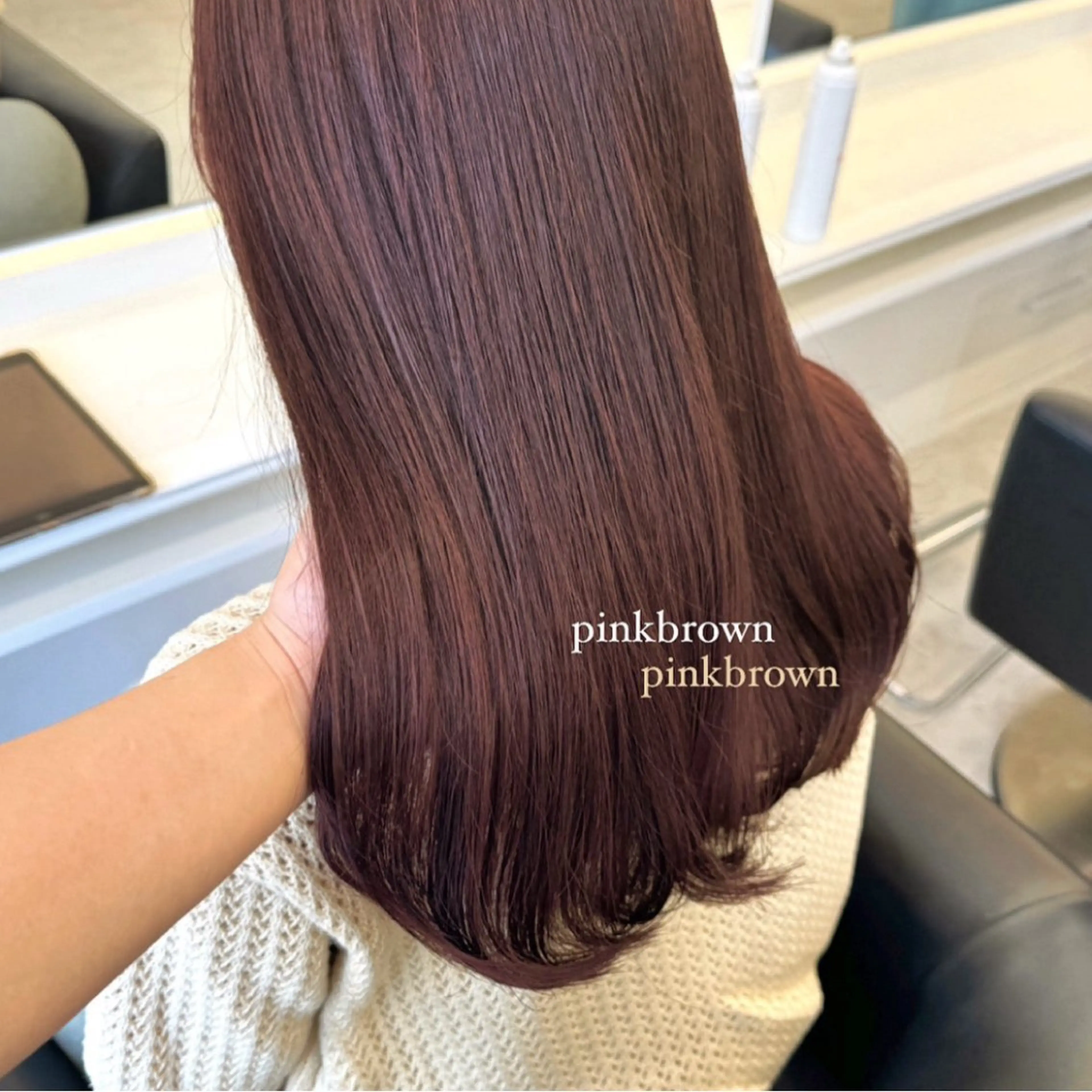 ロング カラー ヘアカラー ParveMix ♡白神みやびのヘアスタイル